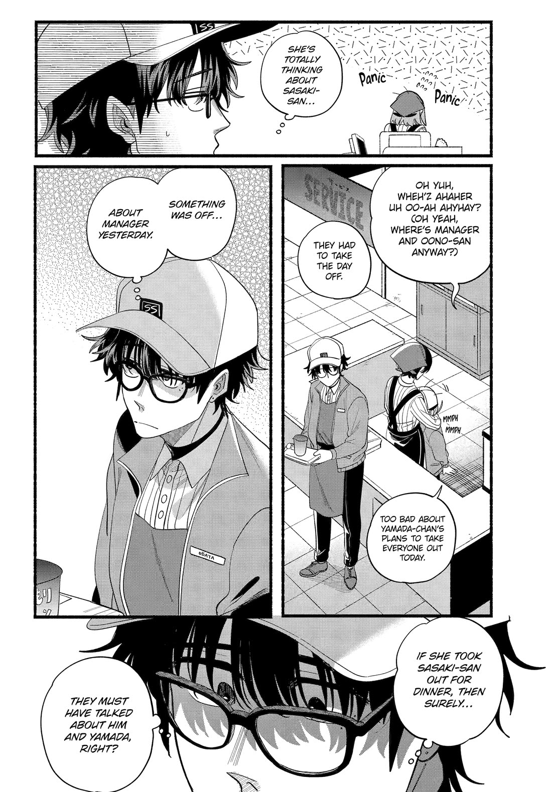 A Story About Smoking at the Back of the Supermarket Chapter 52 page 8 - Chapter 52