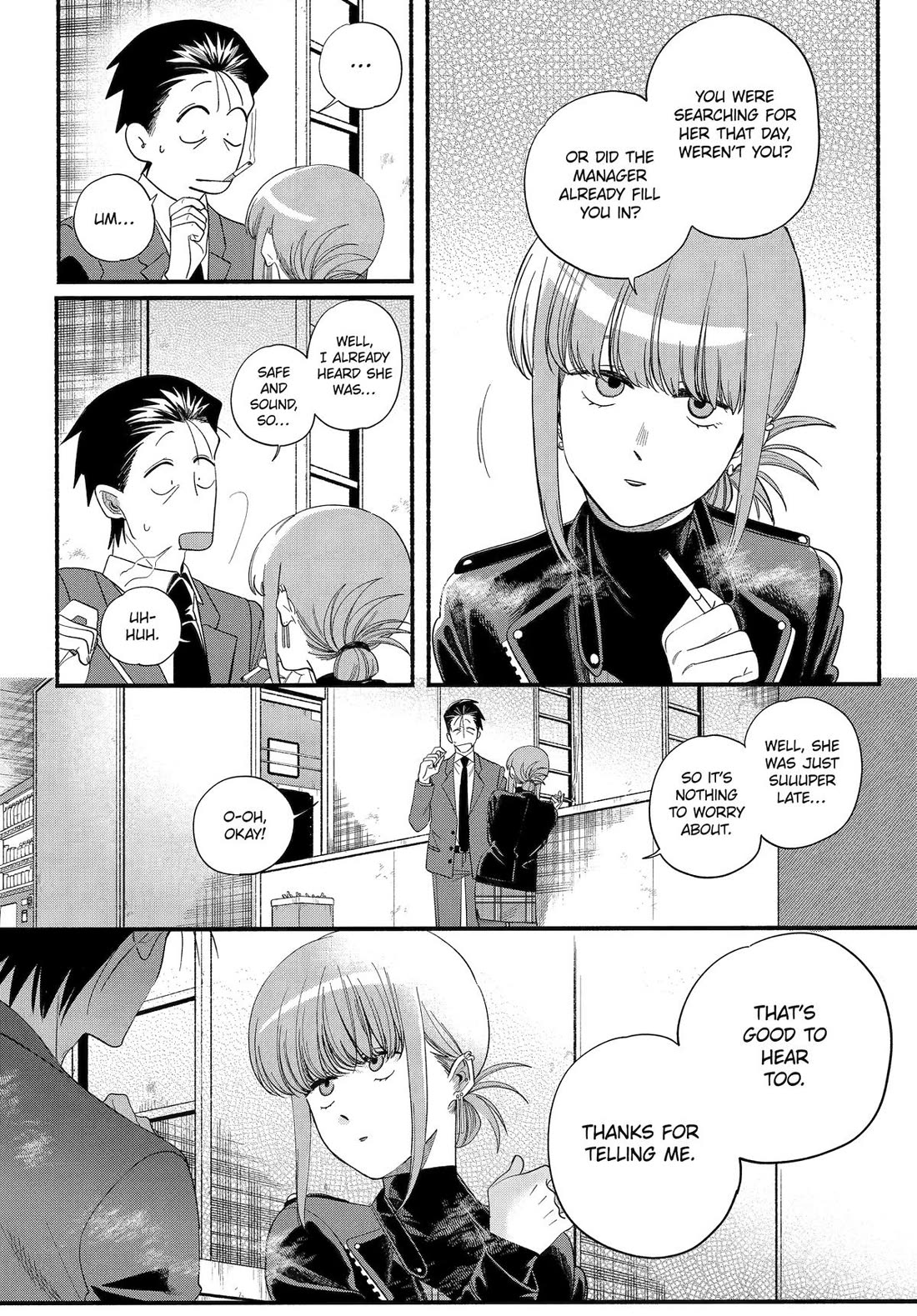 A Story About Smoking at the Back of the Supermarket Chapter 53 page 10 - Chapter 53
