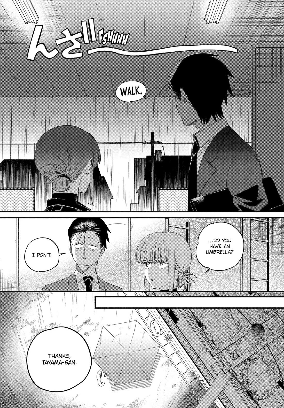 A Story About Smoking at the Back of the Supermarket Chapter 53 page 12 - Chapter 53