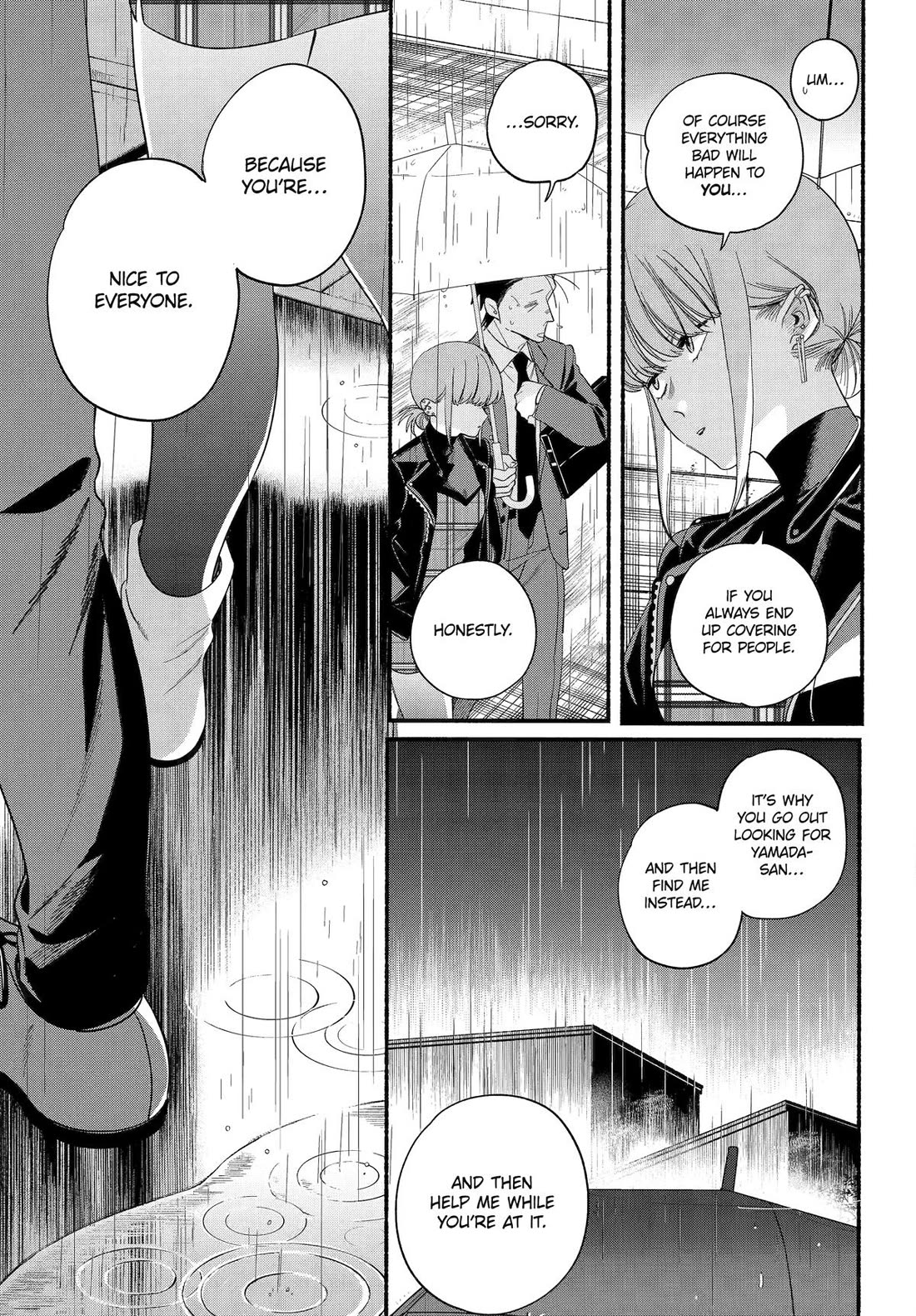 A Story About Smoking at the Back of the Supermarket Chapter 53 page 17 - Chapter 53