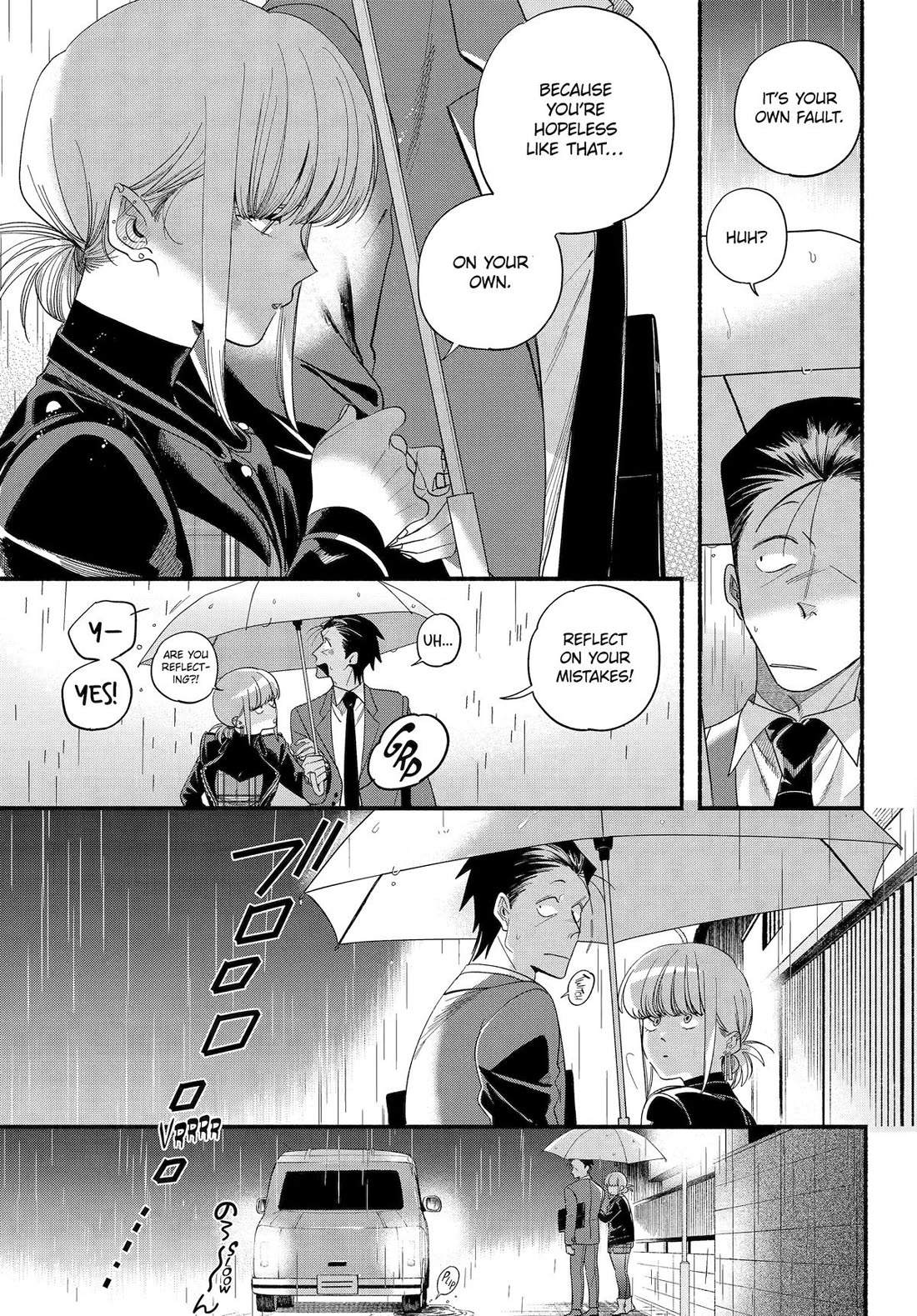 A Story About Smoking at the Back of the Supermarket Chapter 53 page 19 - Chapter 53