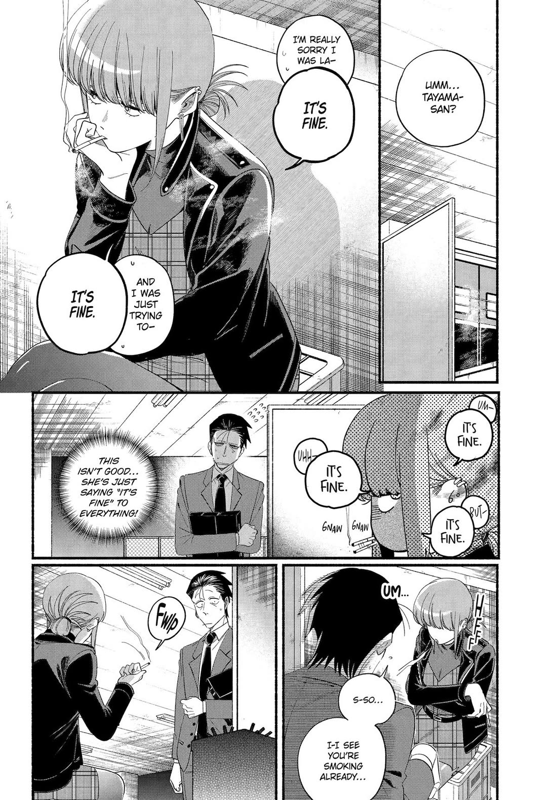 A Story About Smoking at the Back of the Supermarket Chapter 53 page 2 - Chapter 53