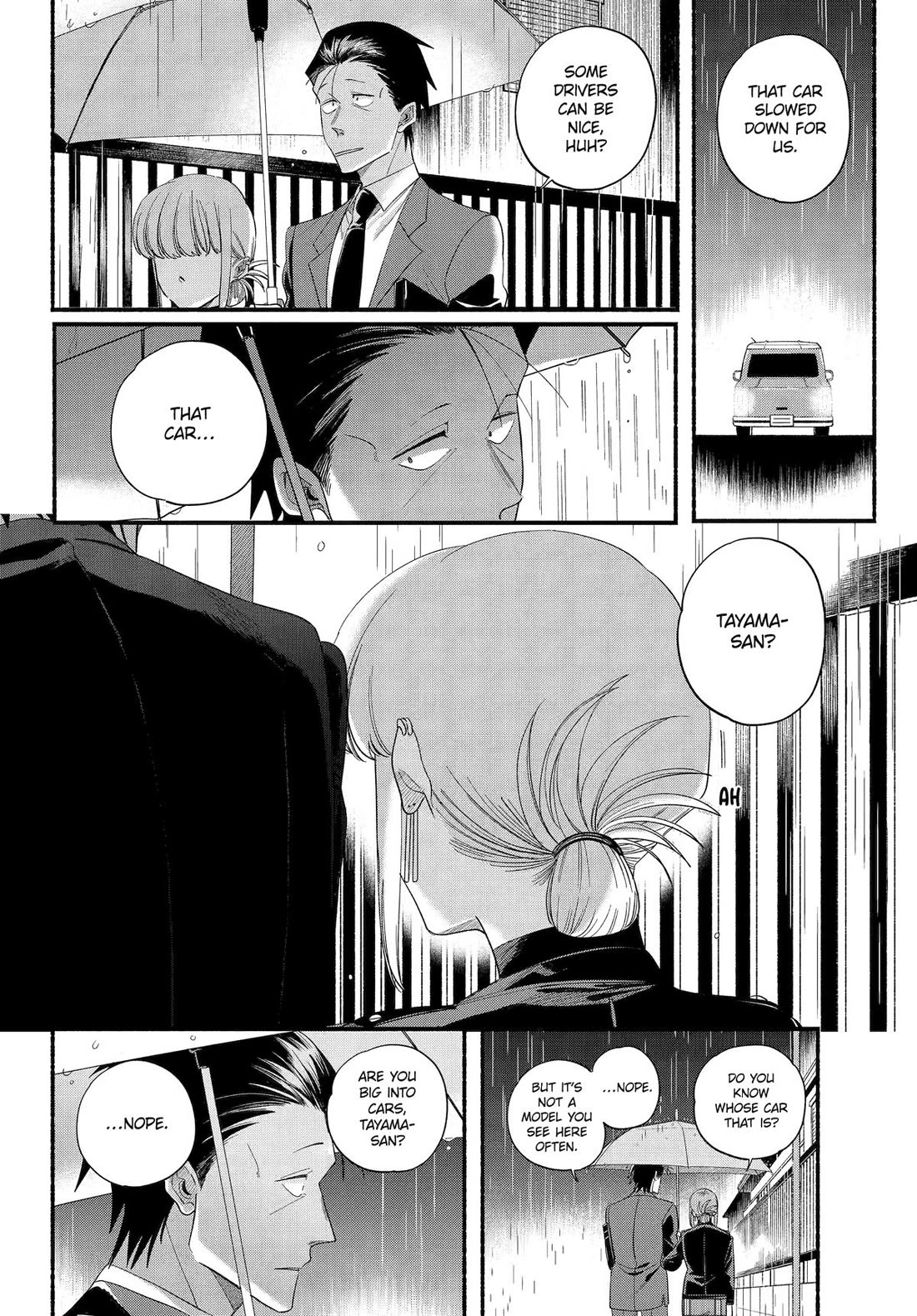 A Story About Smoking at the Back of the Supermarket Chapter 53 page 20 - Chapter 53