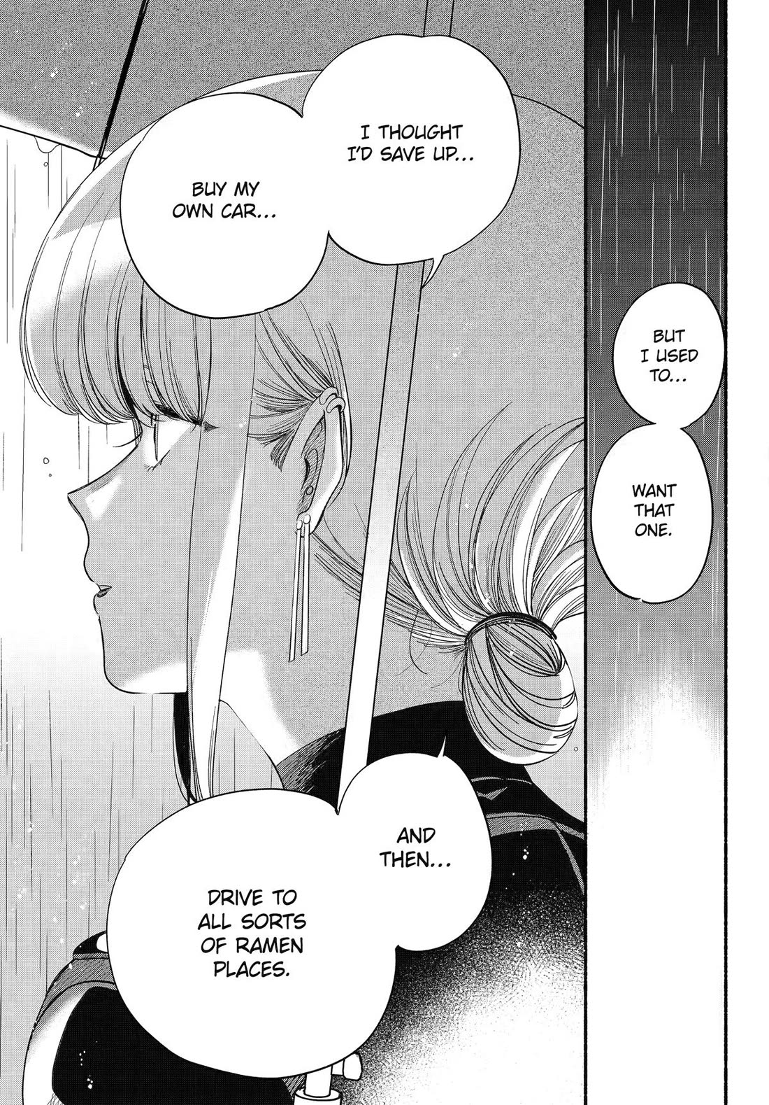 A Story About Smoking at the Back of the Supermarket Chapter 53 page 21 - Chapter 53