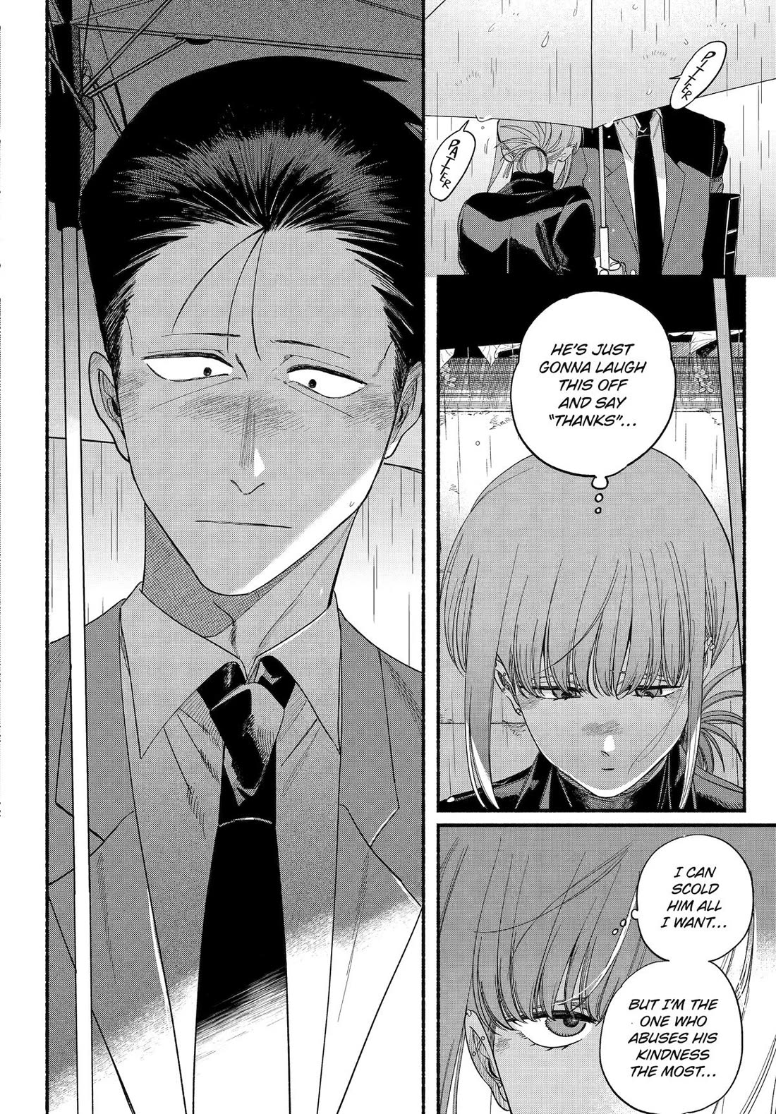 A Story About Smoking at the Back of the Supermarket Chapter 53 page 27 - Chapter 53
