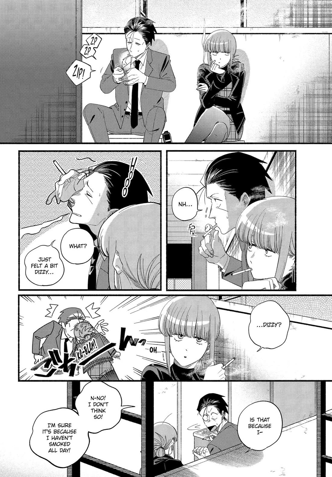 A Story About Smoking at the Back of the Supermarket Chapter 53 page 4 - Chapter 53