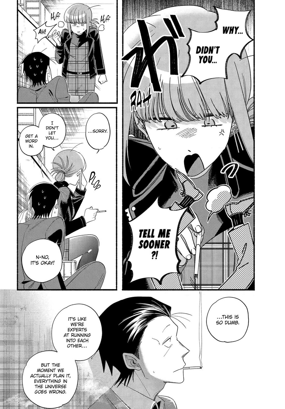 A Story About Smoking at the Back of the Supermarket Chapter 53 page 6 - Chapter 53