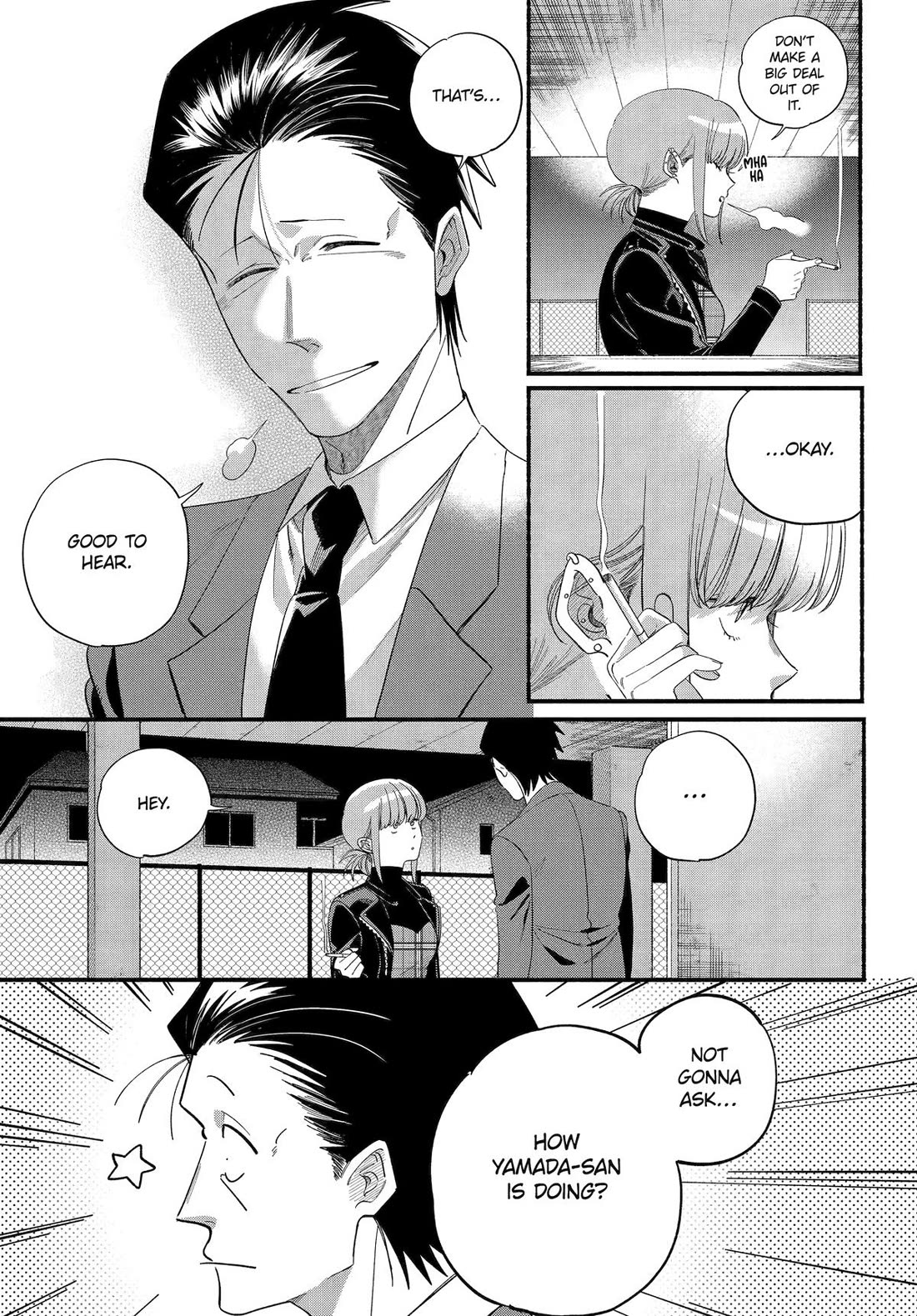 A Story About Smoking at the Back of the Supermarket Chapter 53 page 9 - Chapter 53