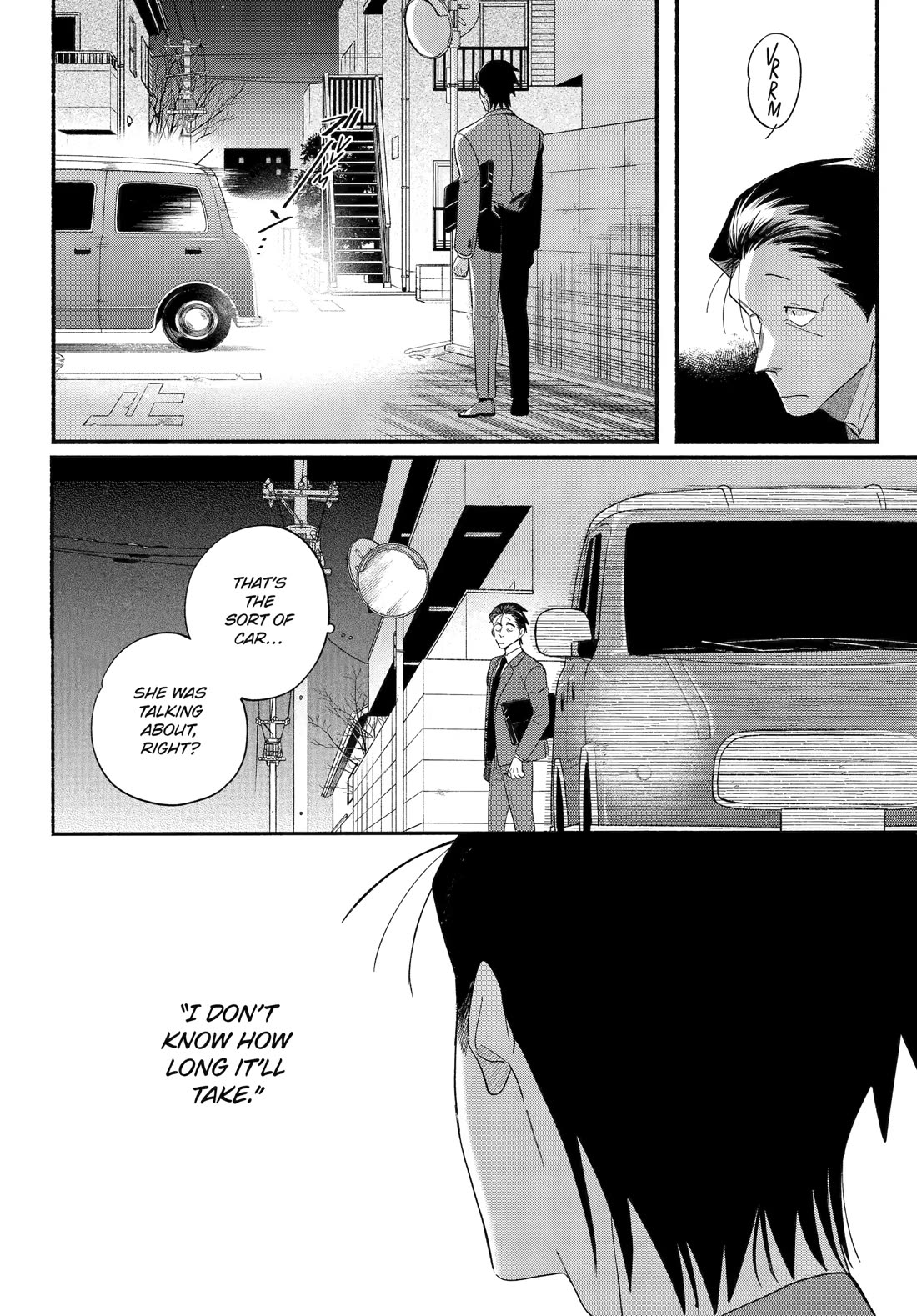 A Story About Smoking at the Back of the Supermarket Chapter 54 page 10 - Chapter 54
