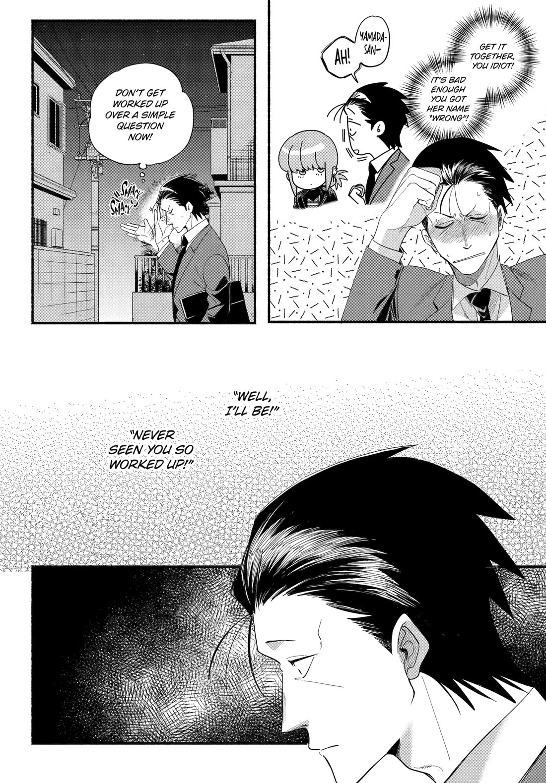 A Story About Smoking at the Back of the Supermarket Chapter 54 page 12 - Chapter 54
