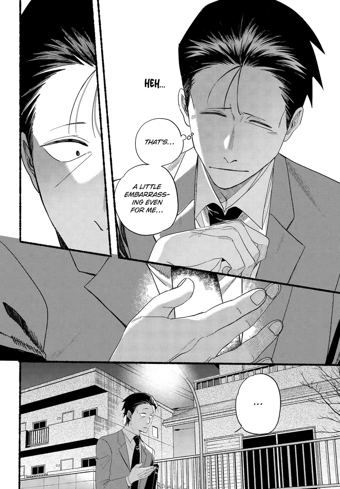 A Story About Smoking at the Back of the Supermarket Chapter 54 page 14 - Chapter 54