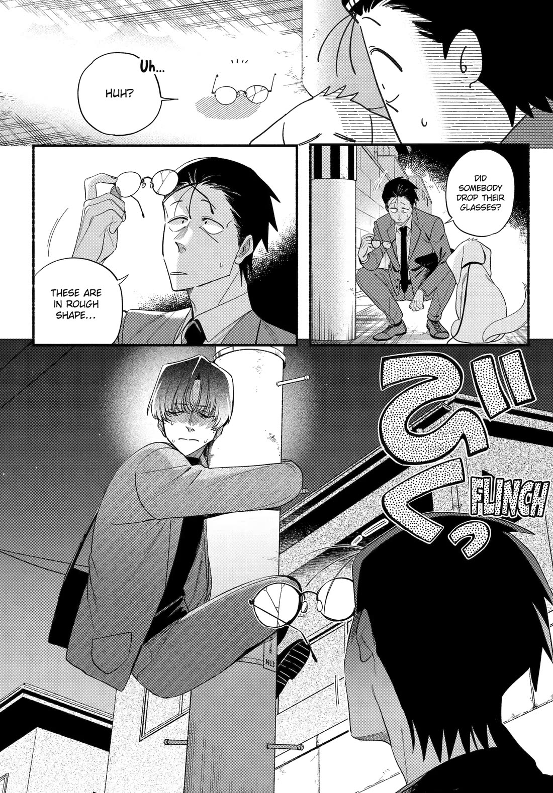 A Story About Smoking at the Back of the Supermarket Chapter 54 page 16 - Chapter 54