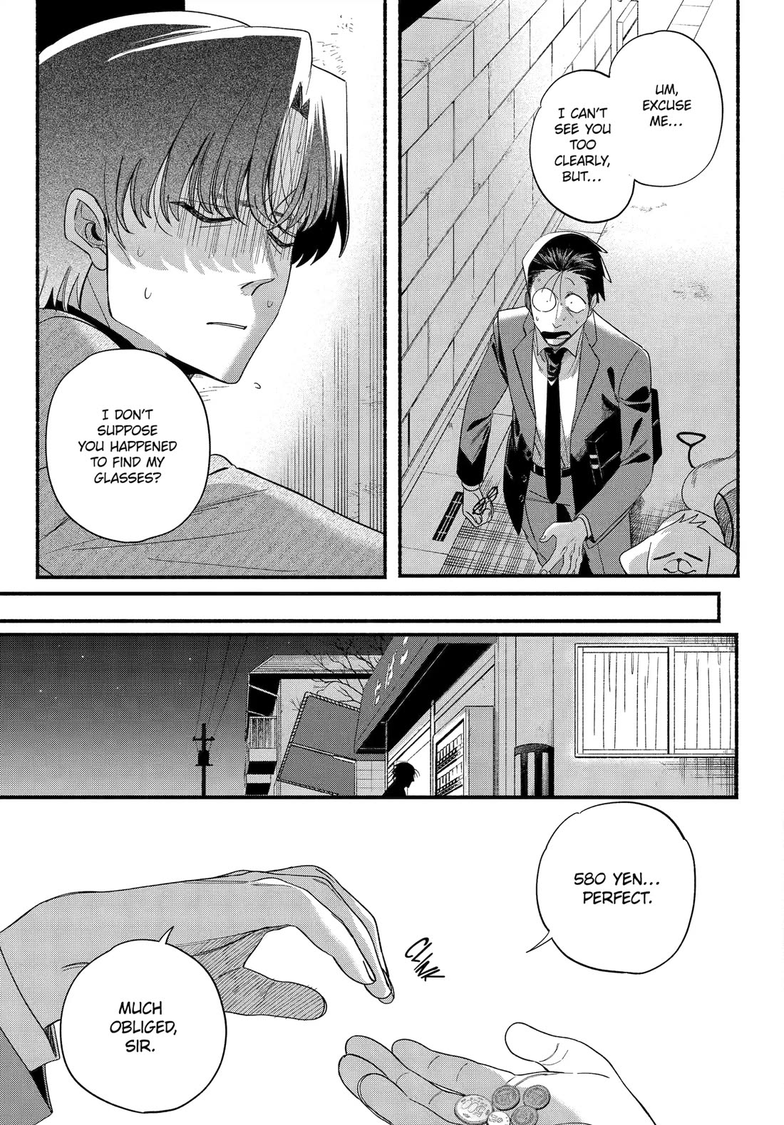 A Story About Smoking at the Back of the Supermarket Chapter 54 page 17 - Chapter 54