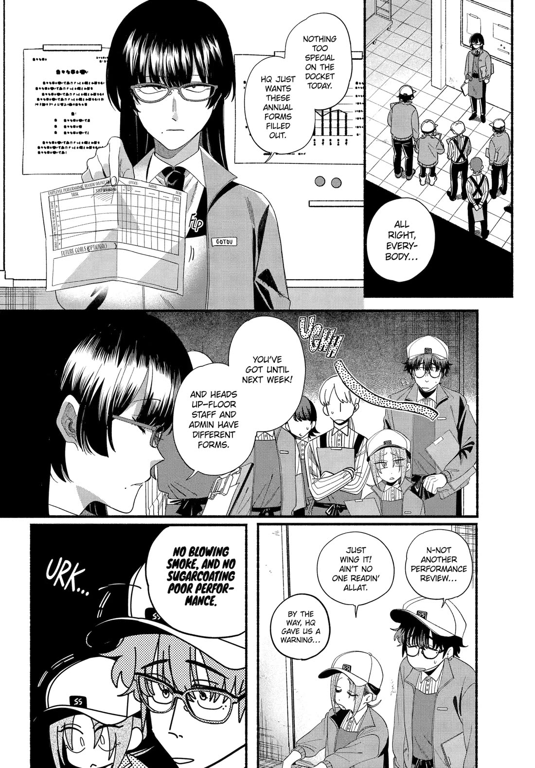 A Story About Smoking at the Back of the Supermarket Chapter 54 page 2 - Chapter 54