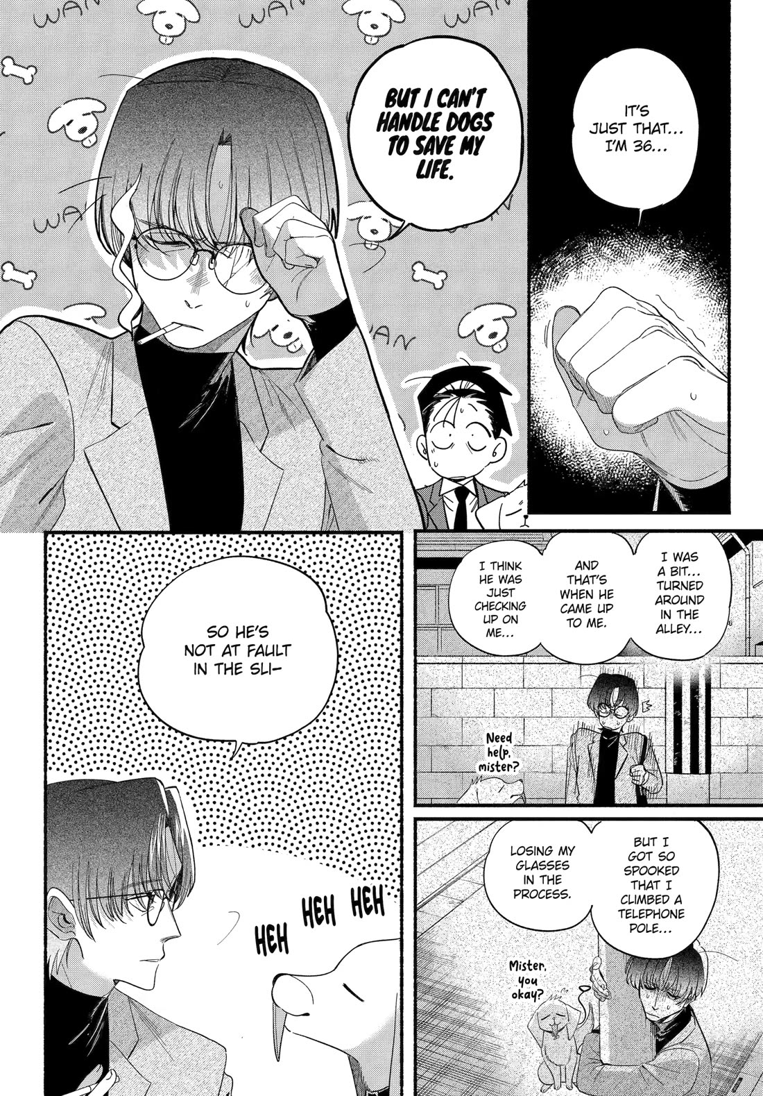 A Story About Smoking at the Back of the Supermarket Chapter 54 page 20 - Chapter 54