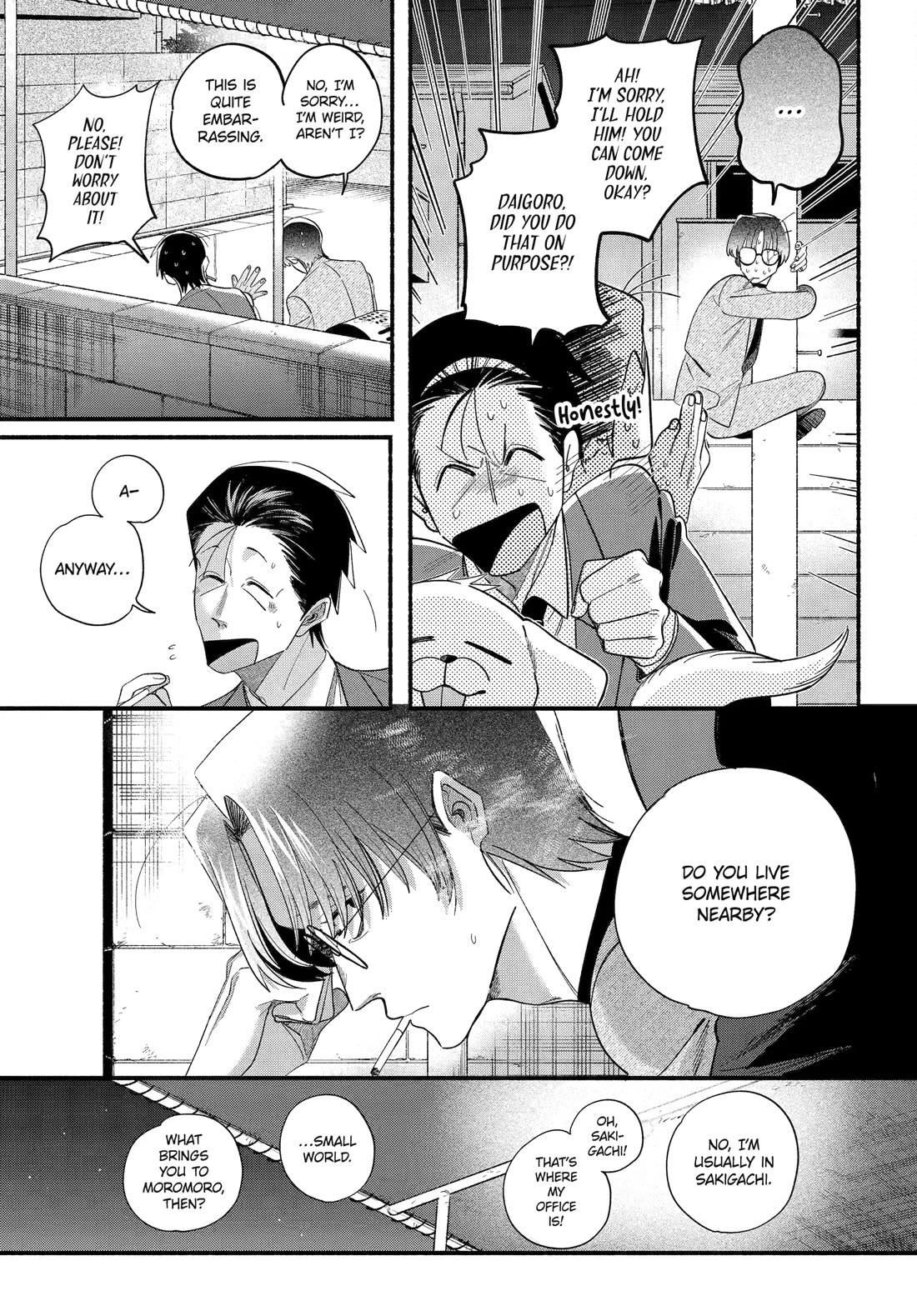A Story About Smoking at the Back of the Supermarket Chapter 54 page 21 - Chapter 54