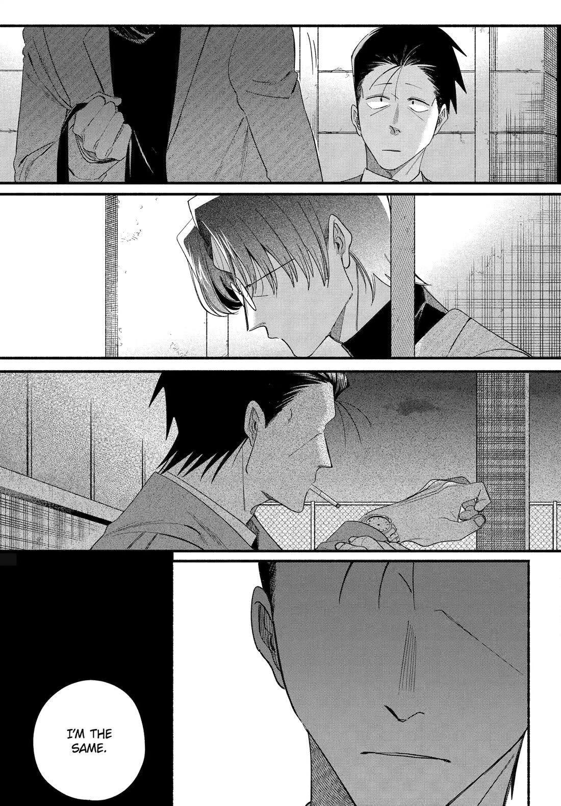A Story About Smoking at the Back of the Supermarket Chapter 54 page 27 - Chapter 54