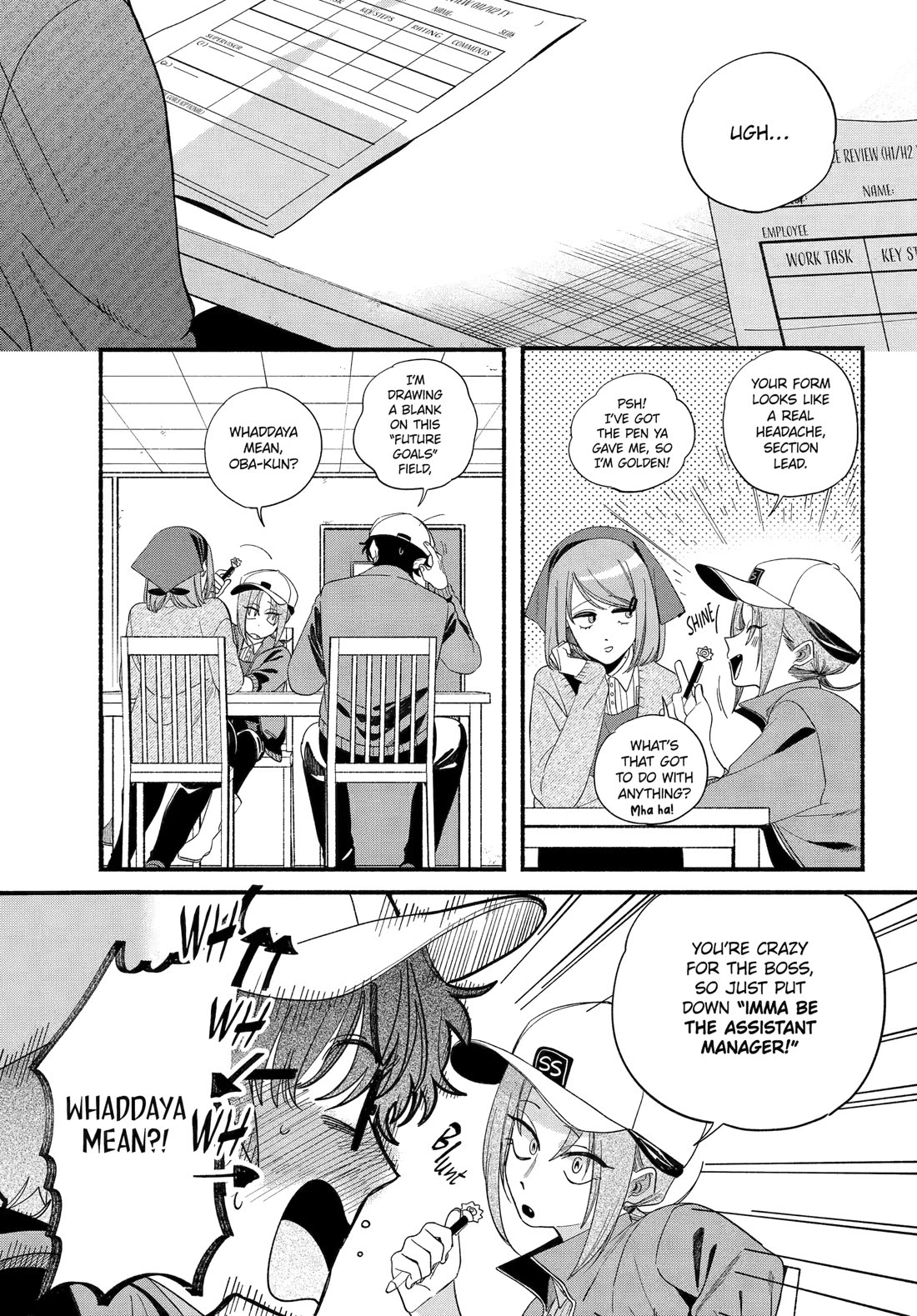 A Story About Smoking at the Back of the Supermarket Chapter 54 page 3 - Chapter 54