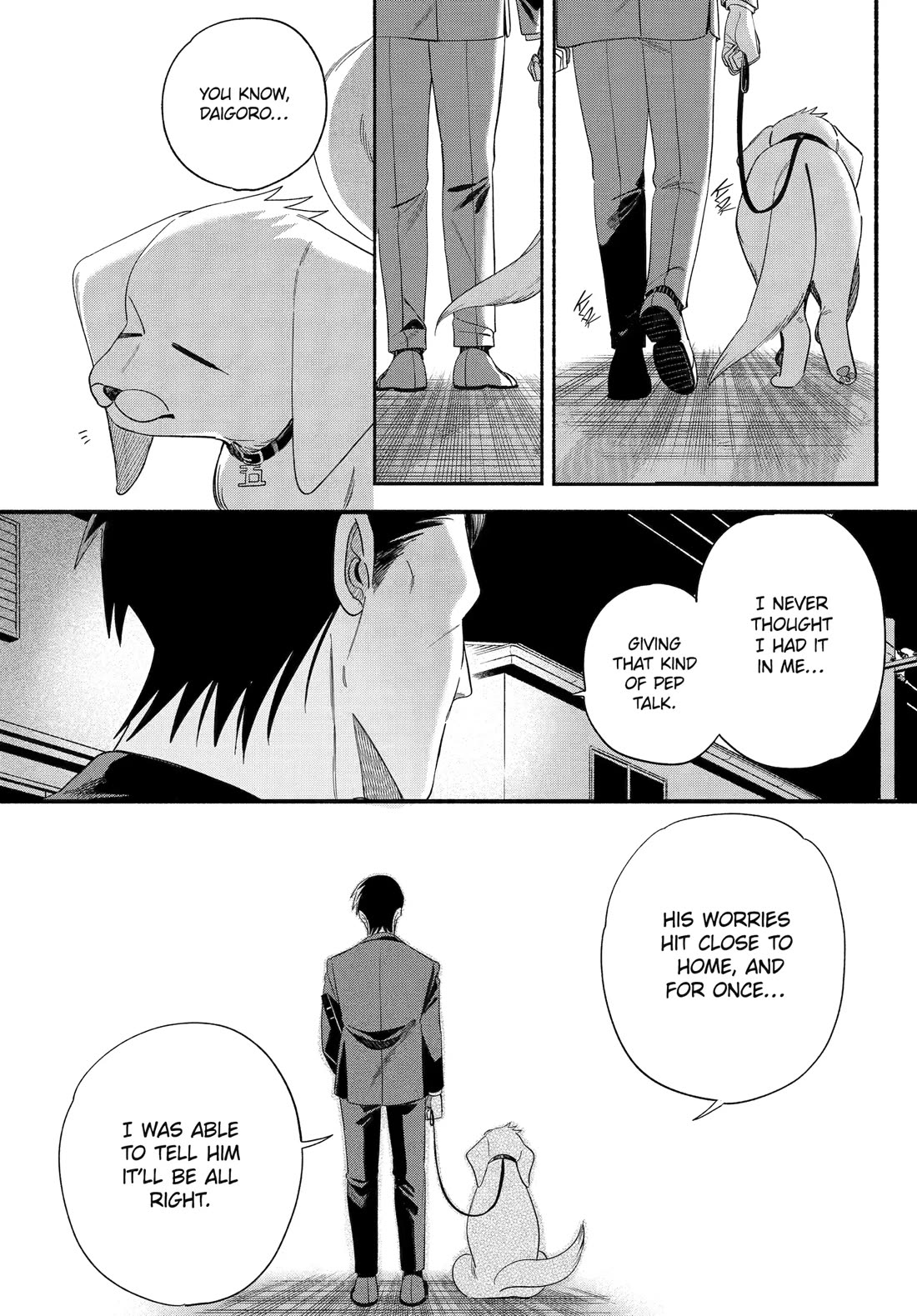 A Story About Smoking at the Back of the Supermarket Chapter 54 page 36 - Chapter 54