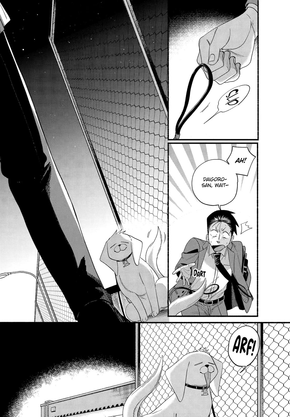 A Story About Smoking at the Back of the Supermarket Chapter 54 page 38 - Chapter 54