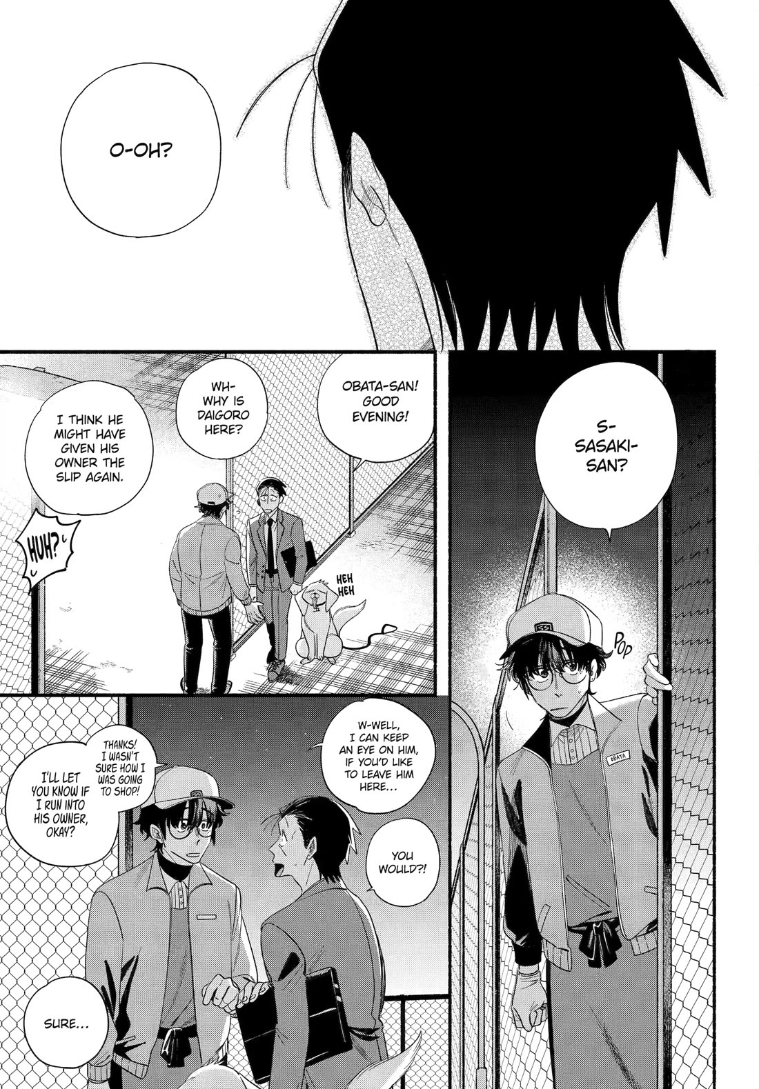 A Story About Smoking at the Back of the Supermarket Chapter 54 page 39 - Chapter 54