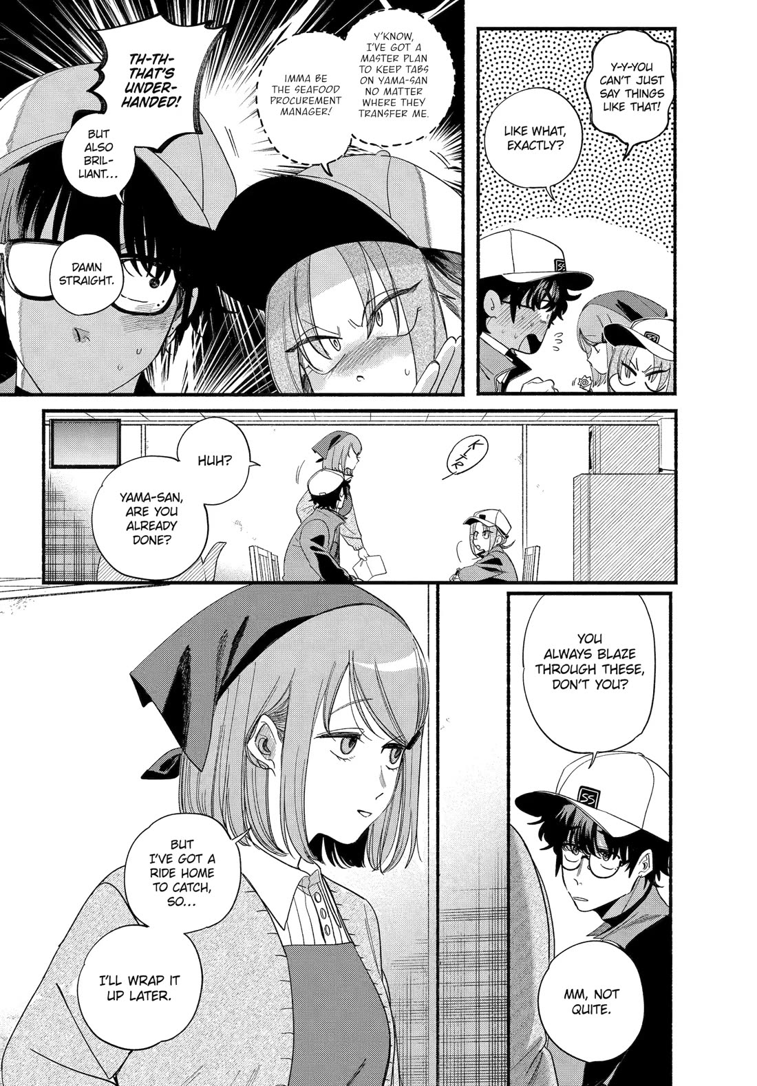 A Story About Smoking at the Back of the Supermarket Chapter 54 page 4 - Chapter 54