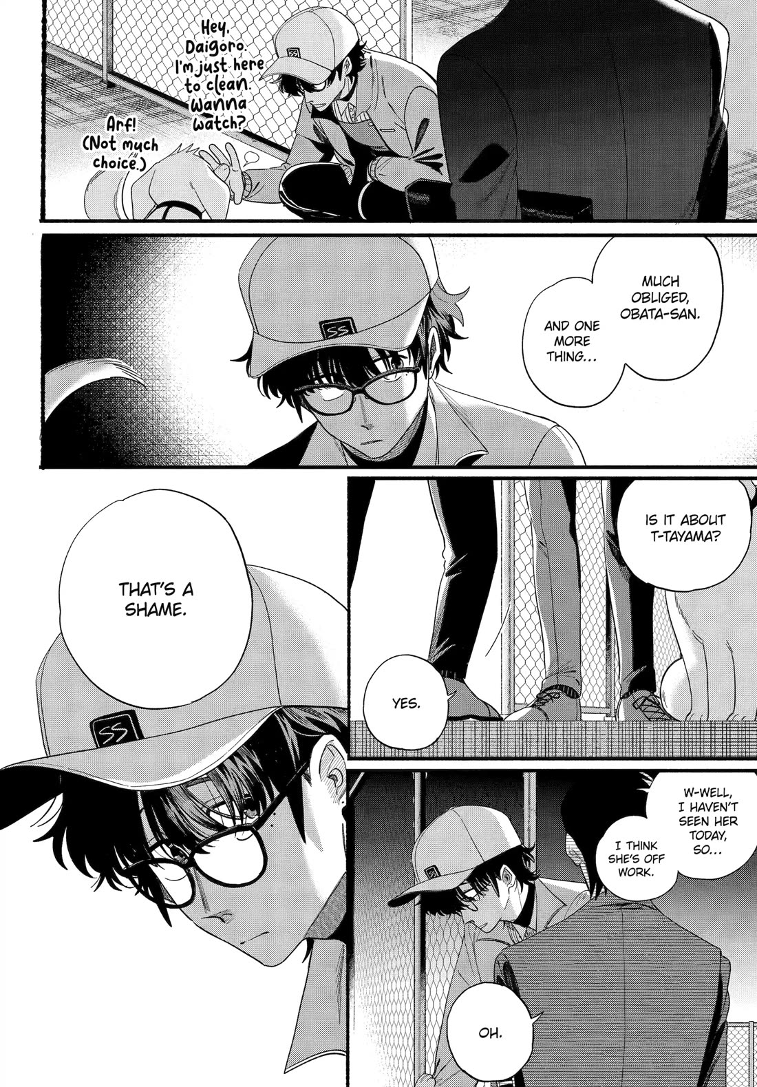 A Story About Smoking at the Back of the Supermarket Chapter 54 page 40 - Chapter 54