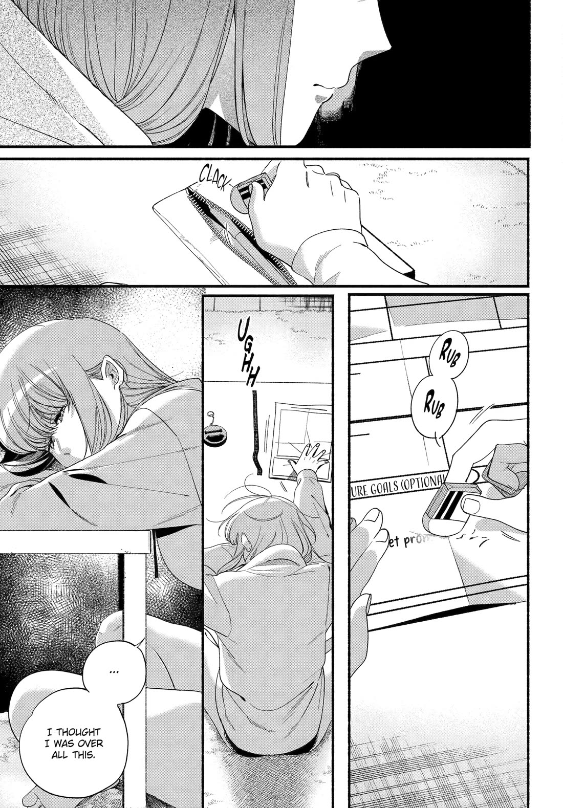 A Story About Smoking at the Back of the Supermarket Chapter 54 page 7 - Chapter 54