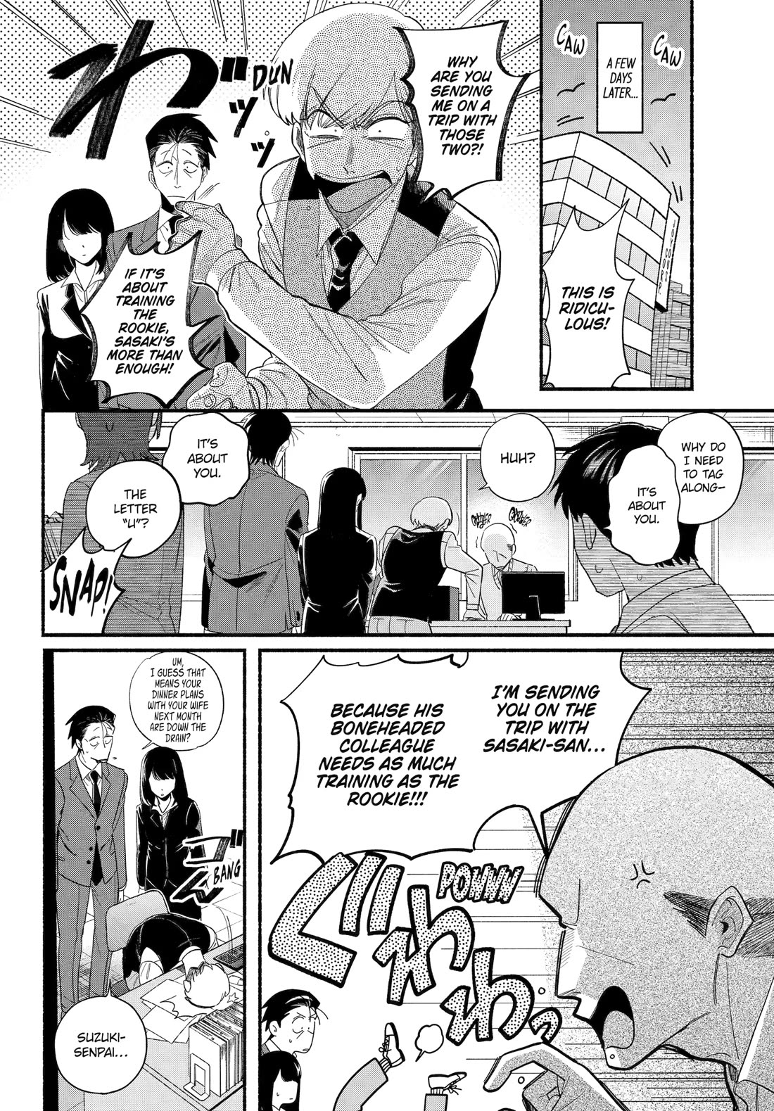 A Story About Smoking at the Back of the Supermarket Chapter 54 page 8 - Chapter 54