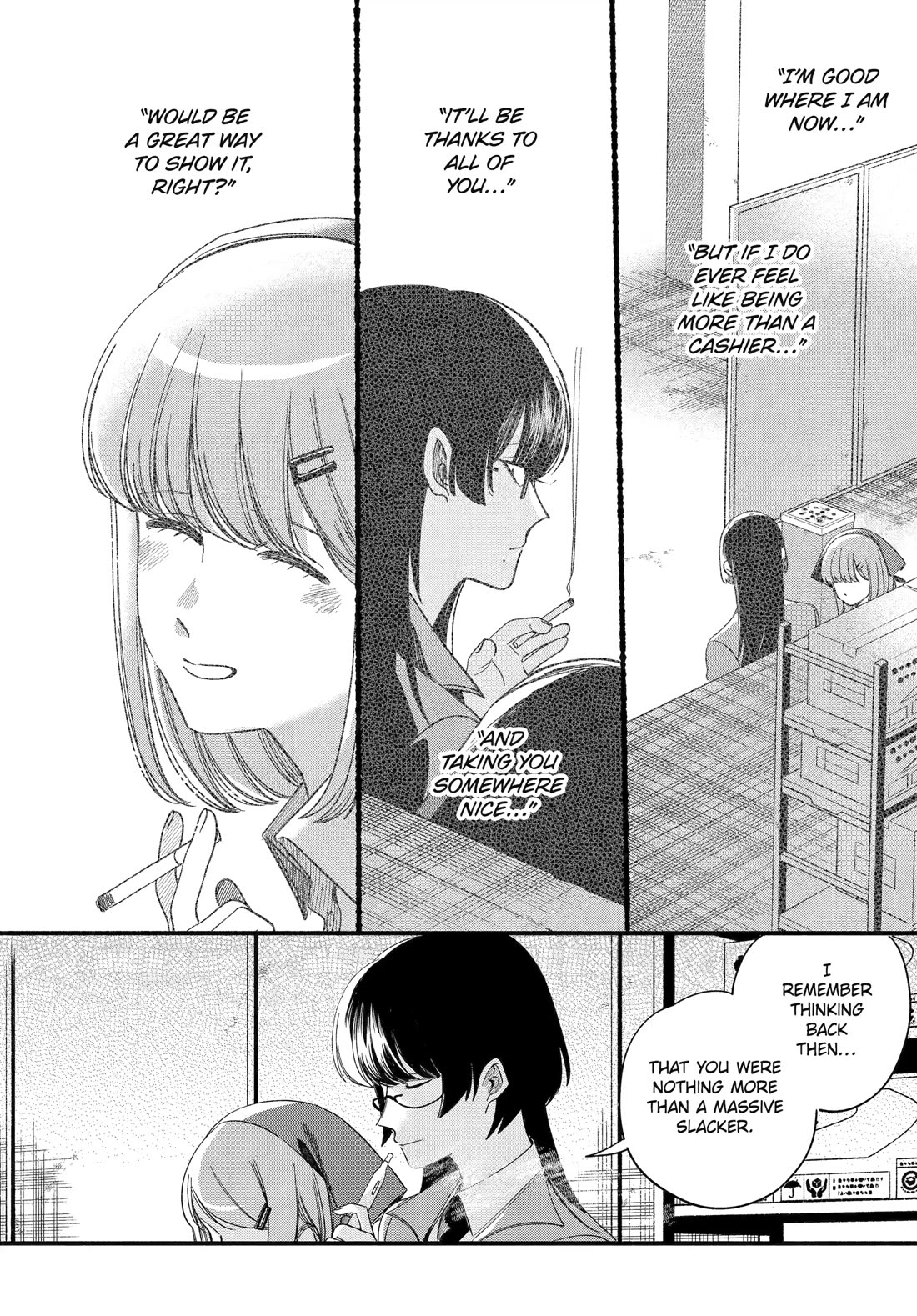 A Story About Smoking at the Back of the Supermarket Chapter 55 page 14 - Chapter 55