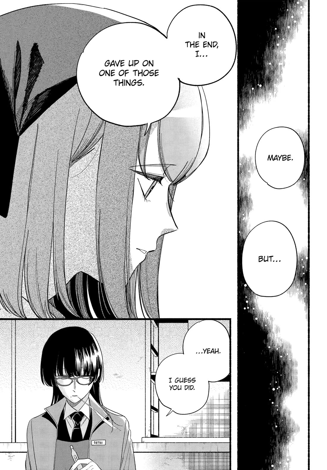 A Story About Smoking at the Back of the Supermarket Chapter 55 page 15 - Chapter 55
