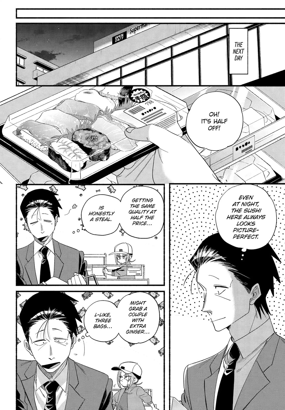 A Story About Smoking at the Back of the Supermarket Chapter 55 page 18 - Chapter 55