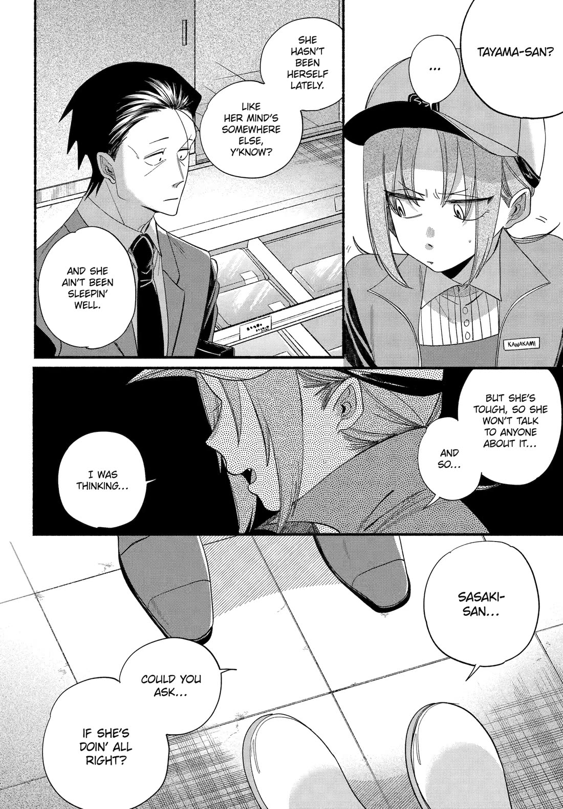 A Story About Smoking at the Back of the Supermarket Chapter 55 page 20 - Chapter 55