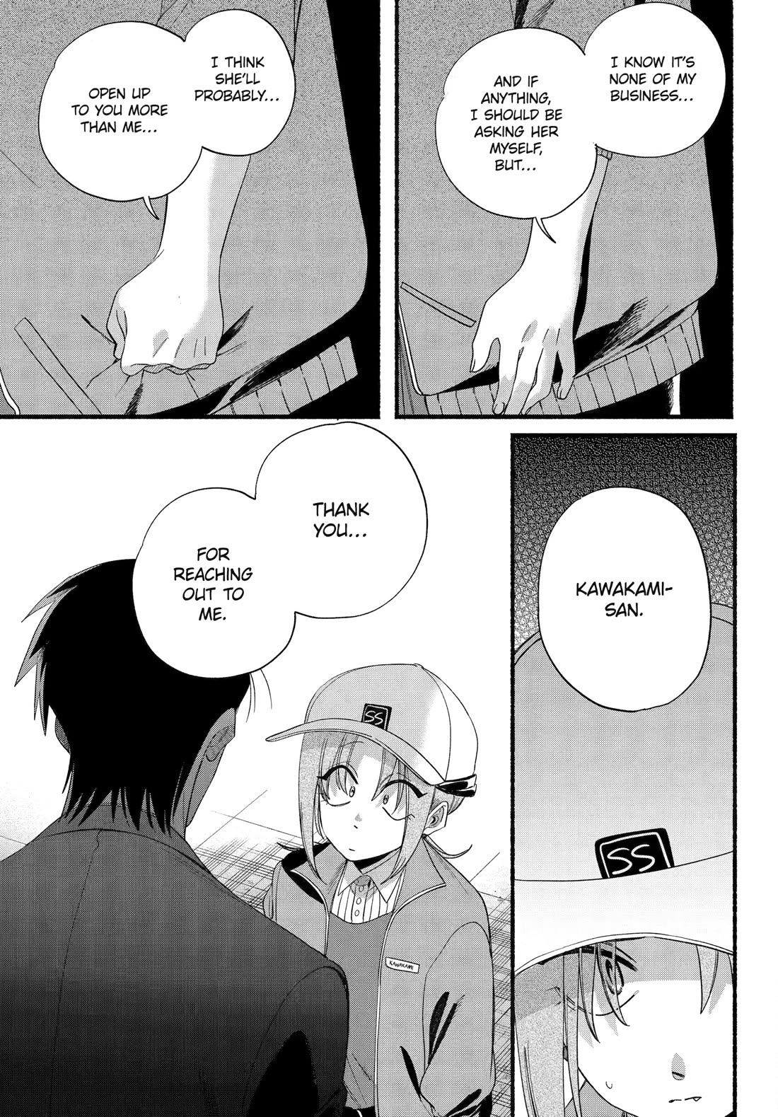 A Story About Smoking at the Back of the Supermarket Chapter 55 page 21 - Chapter 55