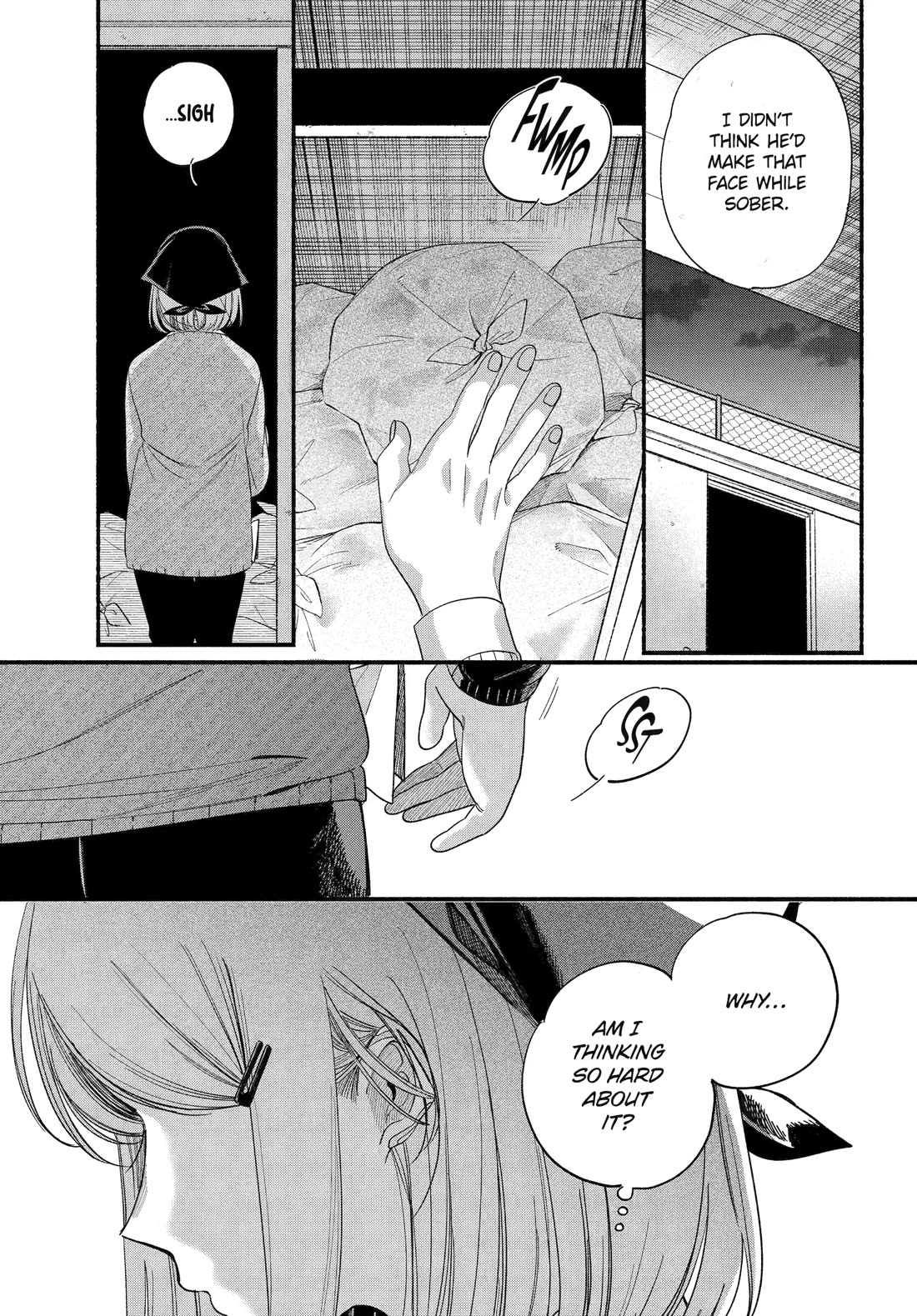 A Story About Smoking at the Back of the Supermarket Chapter 55 page 23 - Chapter 55
