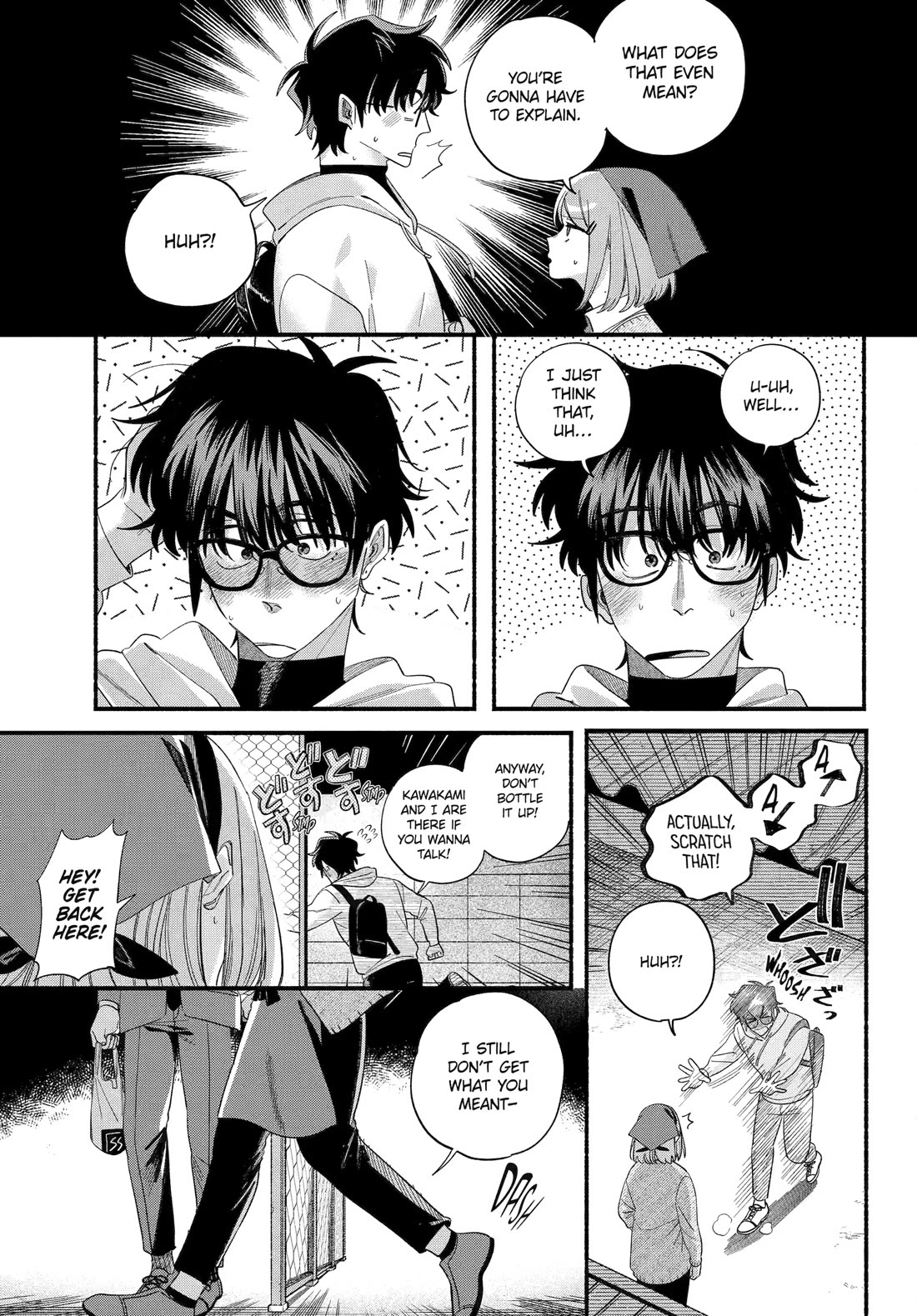 A Story About Smoking at the Back of the Supermarket Chapter 55 page 31 - Chapter 55
