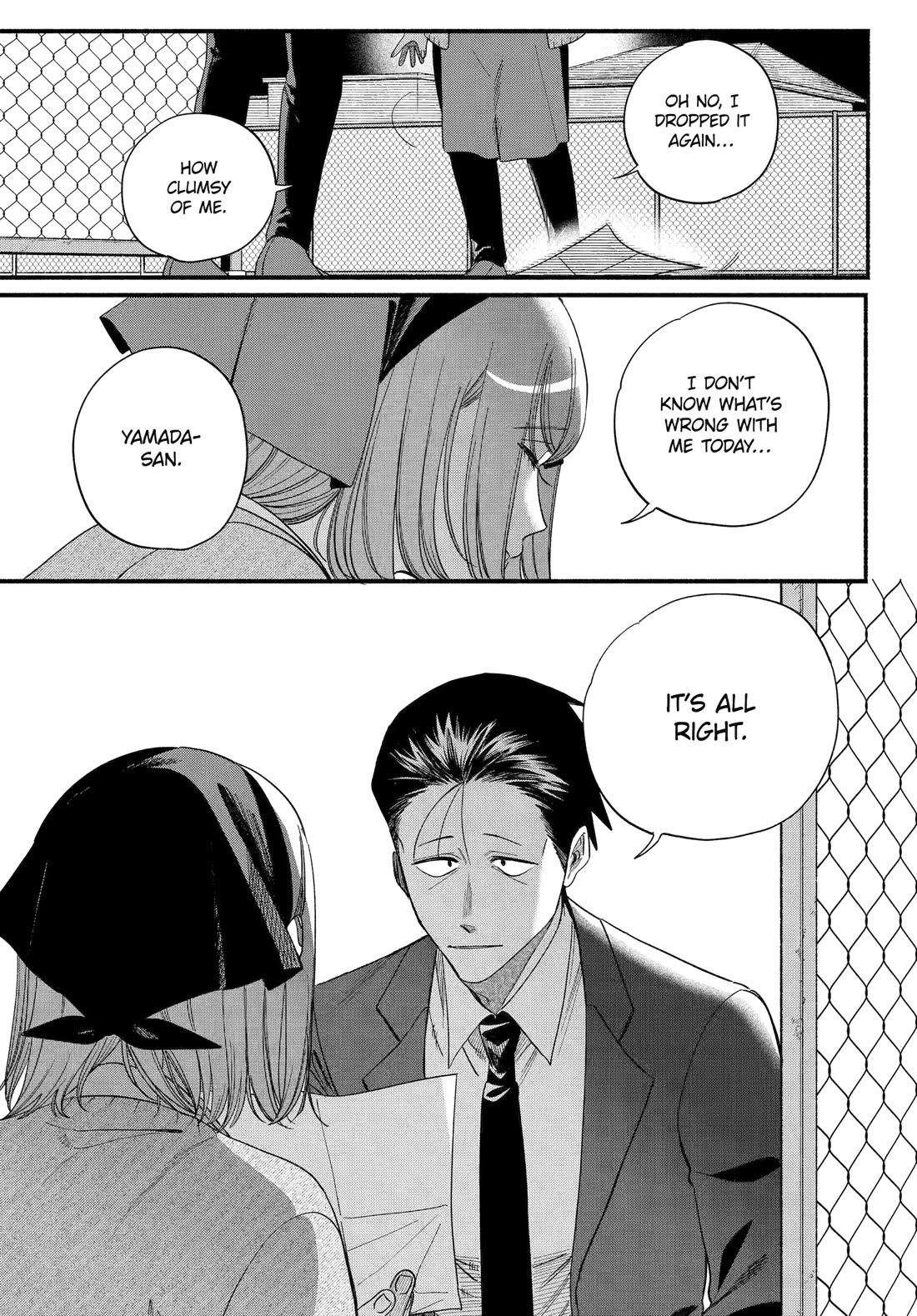 A Story About Smoking at the Back of the Supermarket Chapter 55 page 37 - Chapter 55