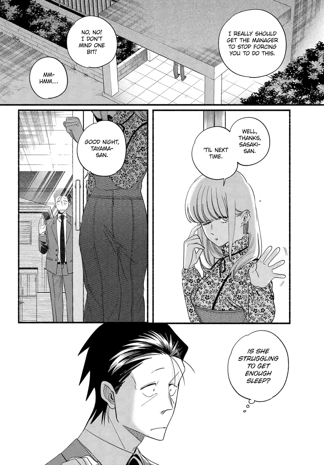 A Story About Smoking at the Back of the Supermarket Chapter 55 page 4 - Chapter 55