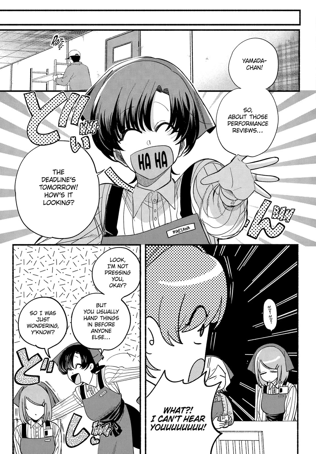 A Story About Smoking at the Back of the Supermarket Chapter 55 page 5 - Chapter 55