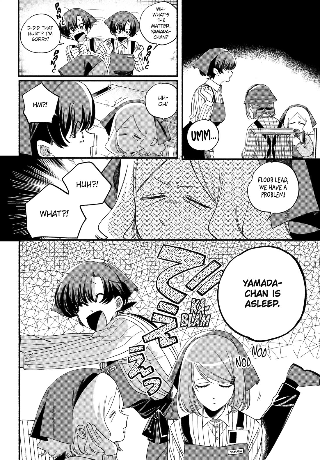 A Story About Smoking at the Back of the Supermarket Chapter 55 page 6 - Chapter 55