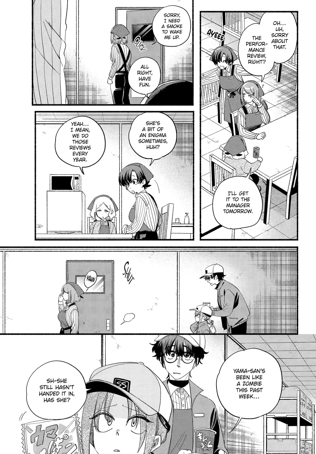 A Story About Smoking at the Back of the Supermarket Chapter 55 page 7 - Chapter 55