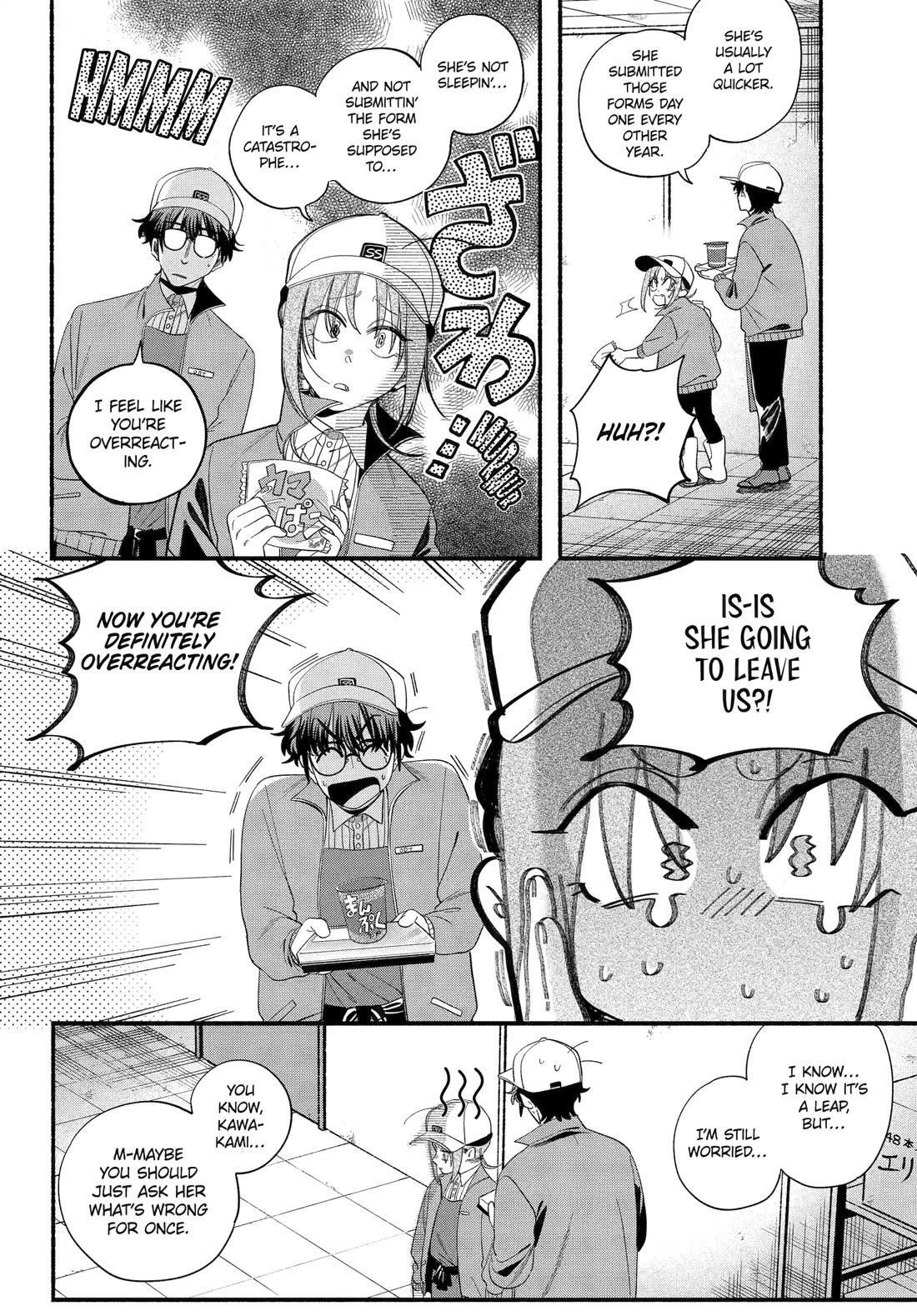 A Story About Smoking at the Back of the Supermarket Chapter 55 page 8 - Chapter 55