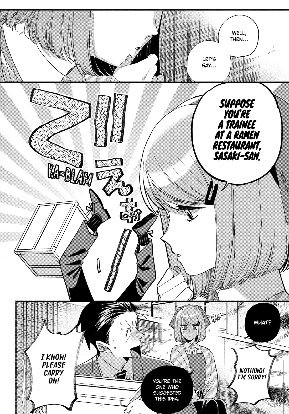 A Story About Smoking at the Back of the Supermarket Chapter 56 page 10 - Chapter 56