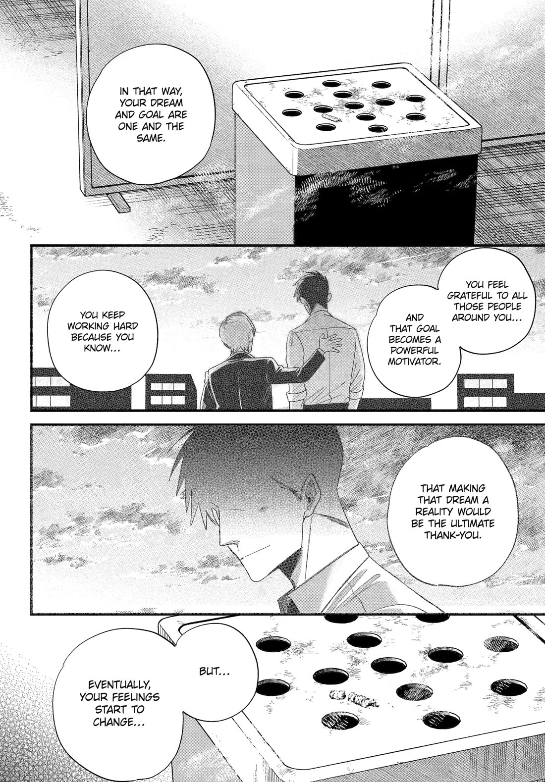 A Story About Smoking at the Back of the Supermarket Chapter 56 page 12 - Chapter 56