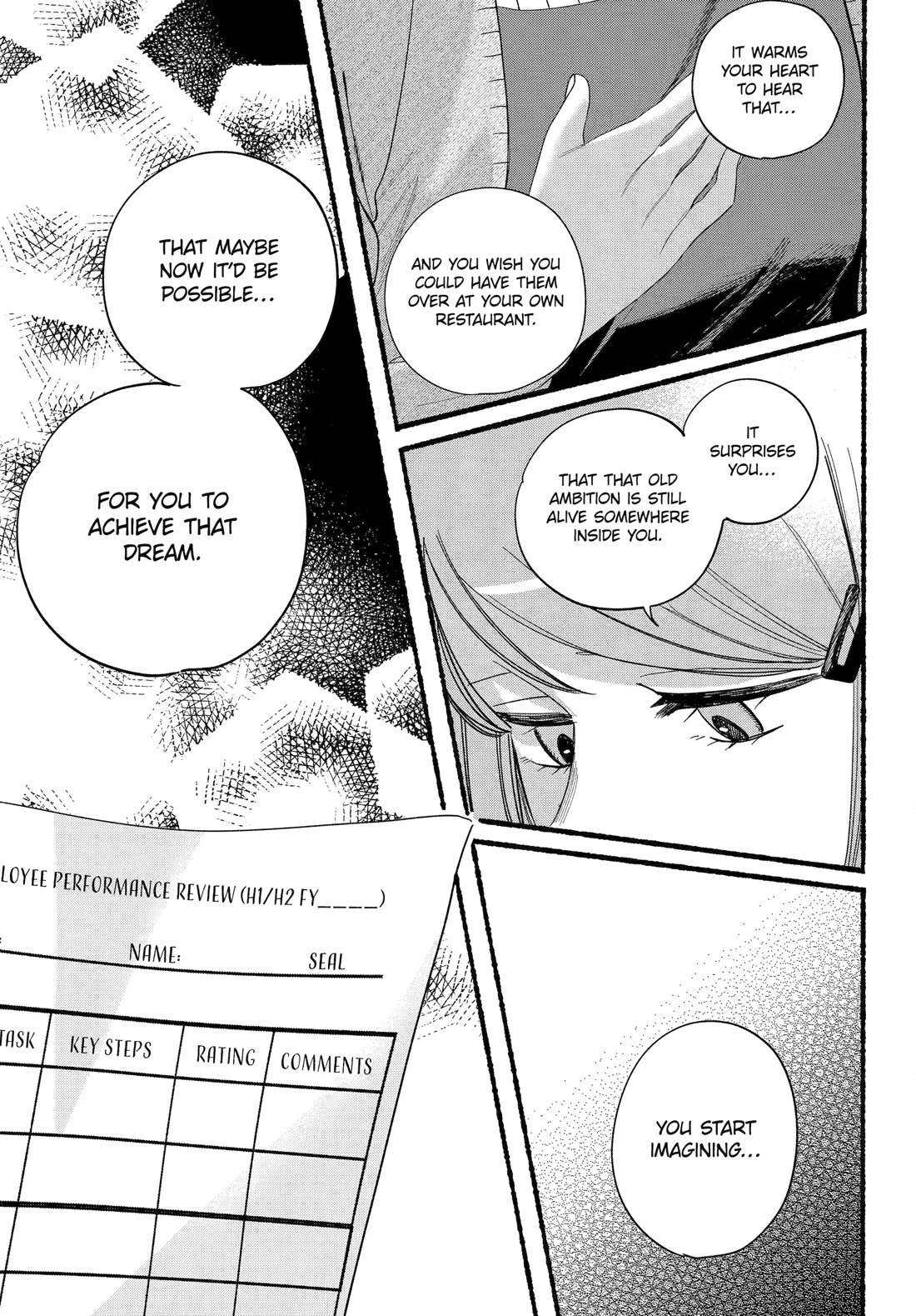 A Story About Smoking at the Back of the Supermarket Chapter 56 page 17 - Chapter 56