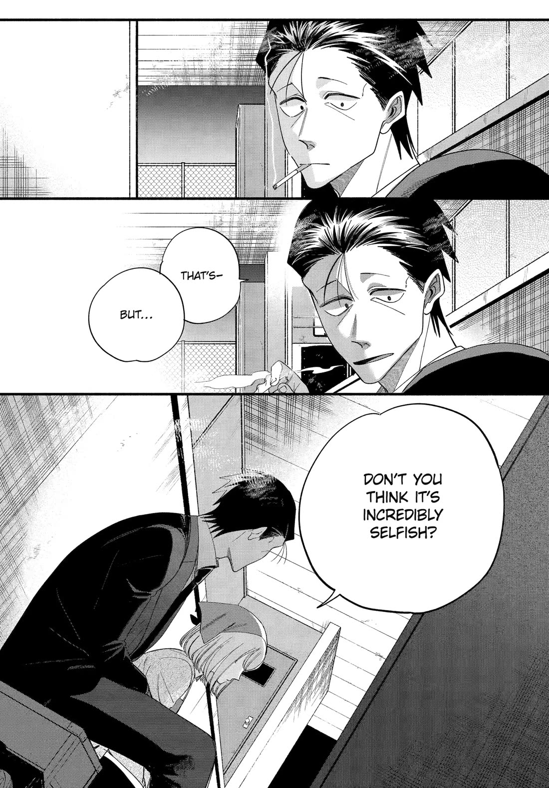 A Story About Smoking at the Back of the Supermarket Chapter 56 page 18 - Chapter 56
