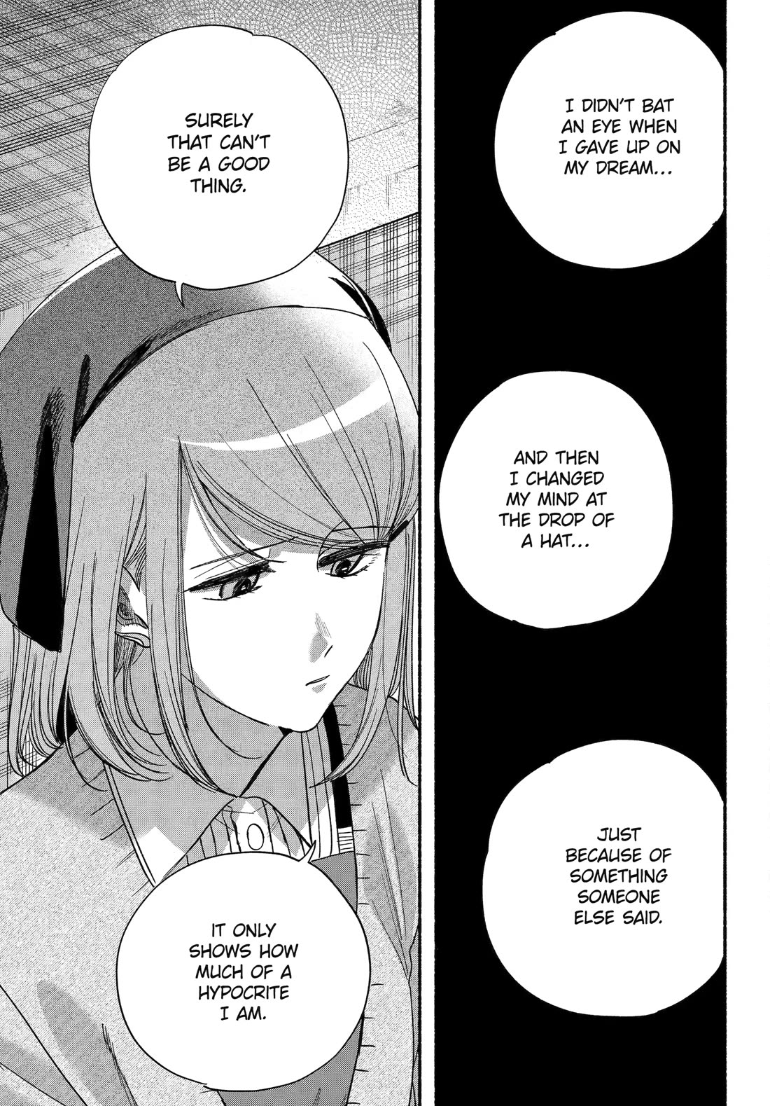 A Story About Smoking at the Back of the Supermarket Chapter 56 page 19 - Chapter 56