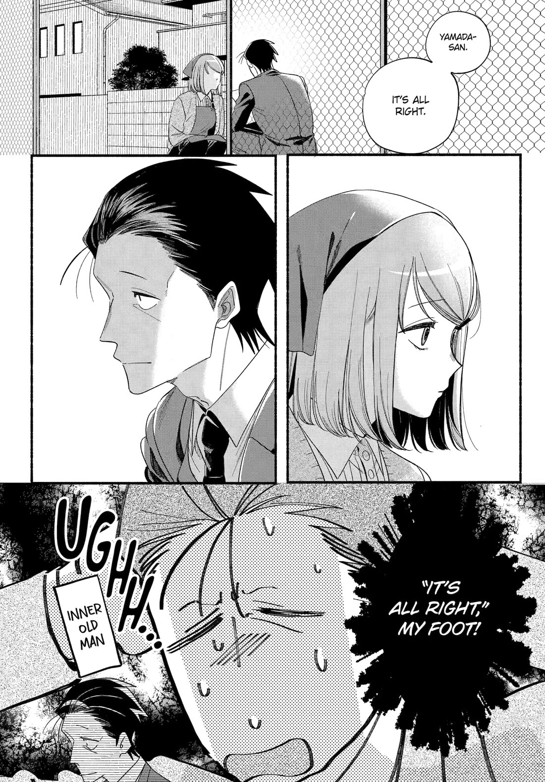 A Story About Smoking at the Back of the Supermarket Chapter 56 page 2 - Chapter 56