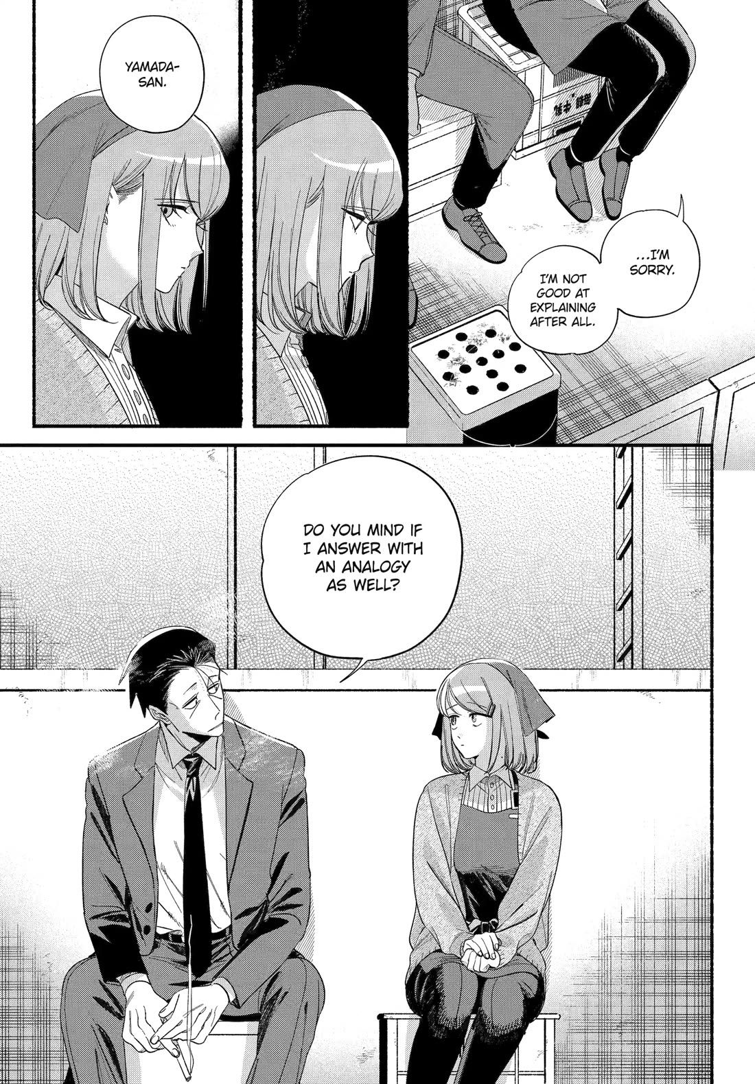 A Story About Smoking at the Back of the Supermarket Chapter 56 page 21 - Chapter 56