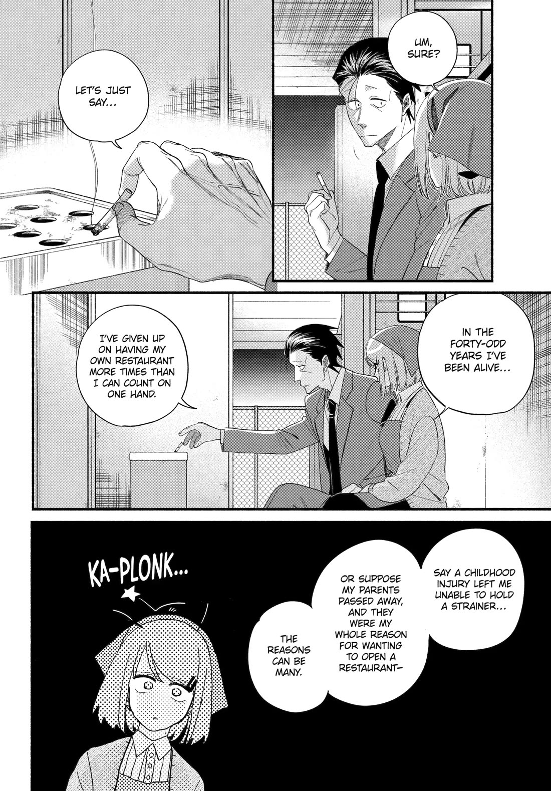 A Story About Smoking at the Back of the Supermarket Chapter 56 page 22 - Chapter 56
